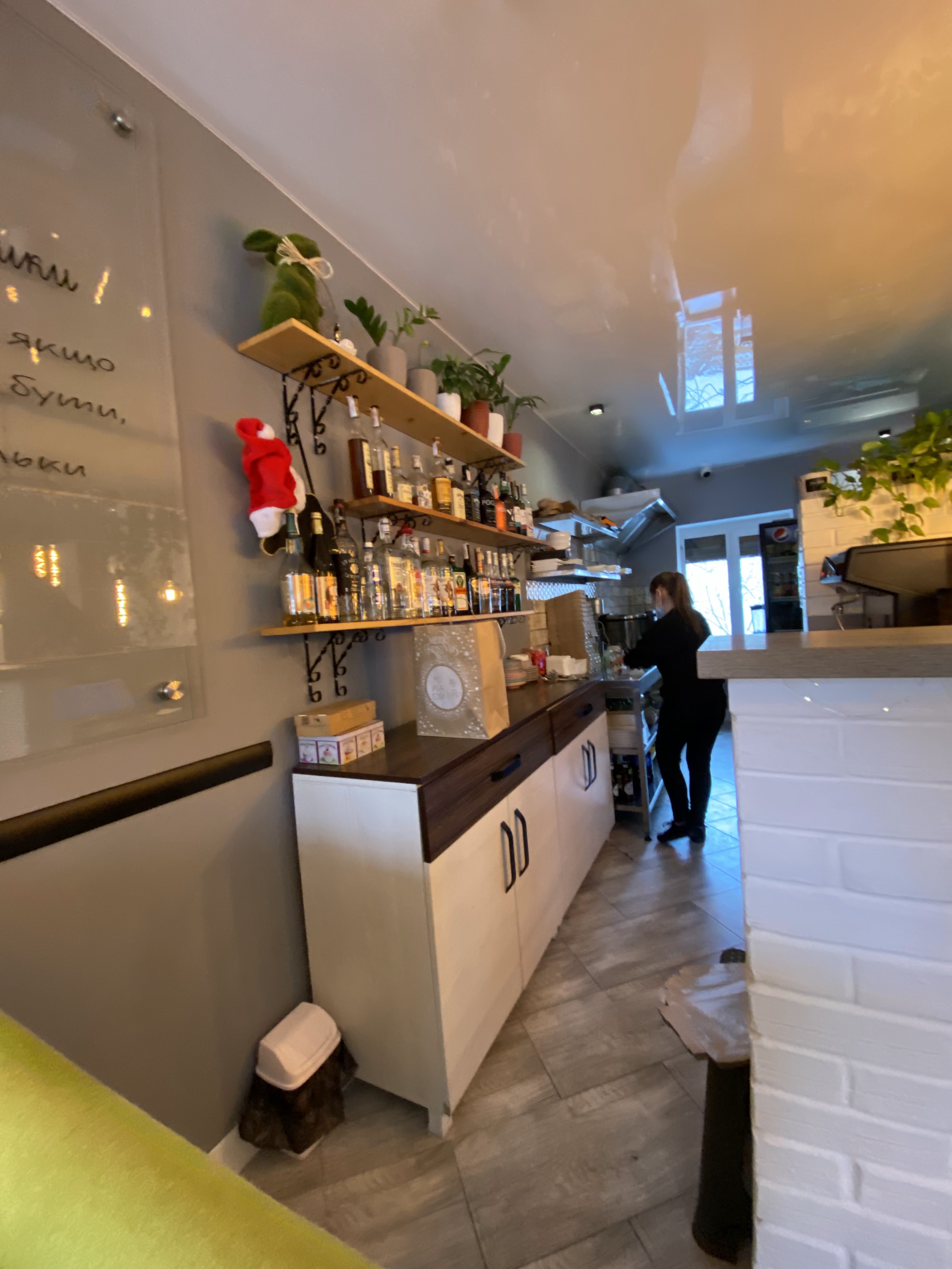 Суші Бар Ромасяй Трускавець image 1