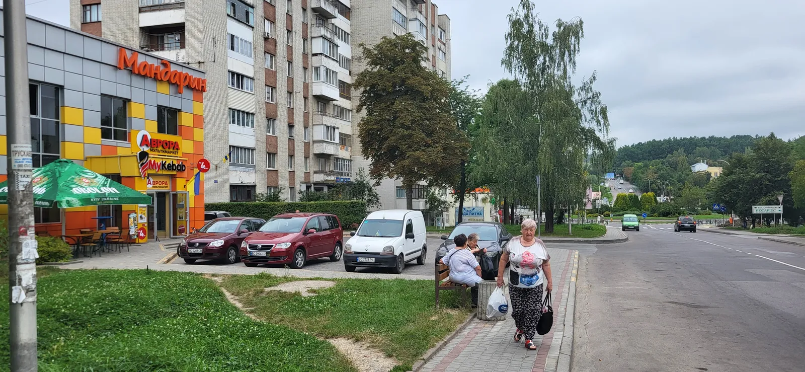 MyKebab Truskavets image 7