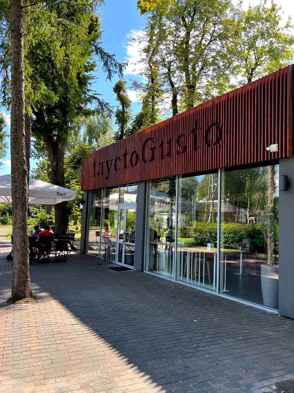 GUSTO, Сімейний ресторан tlusto Gusto image 1