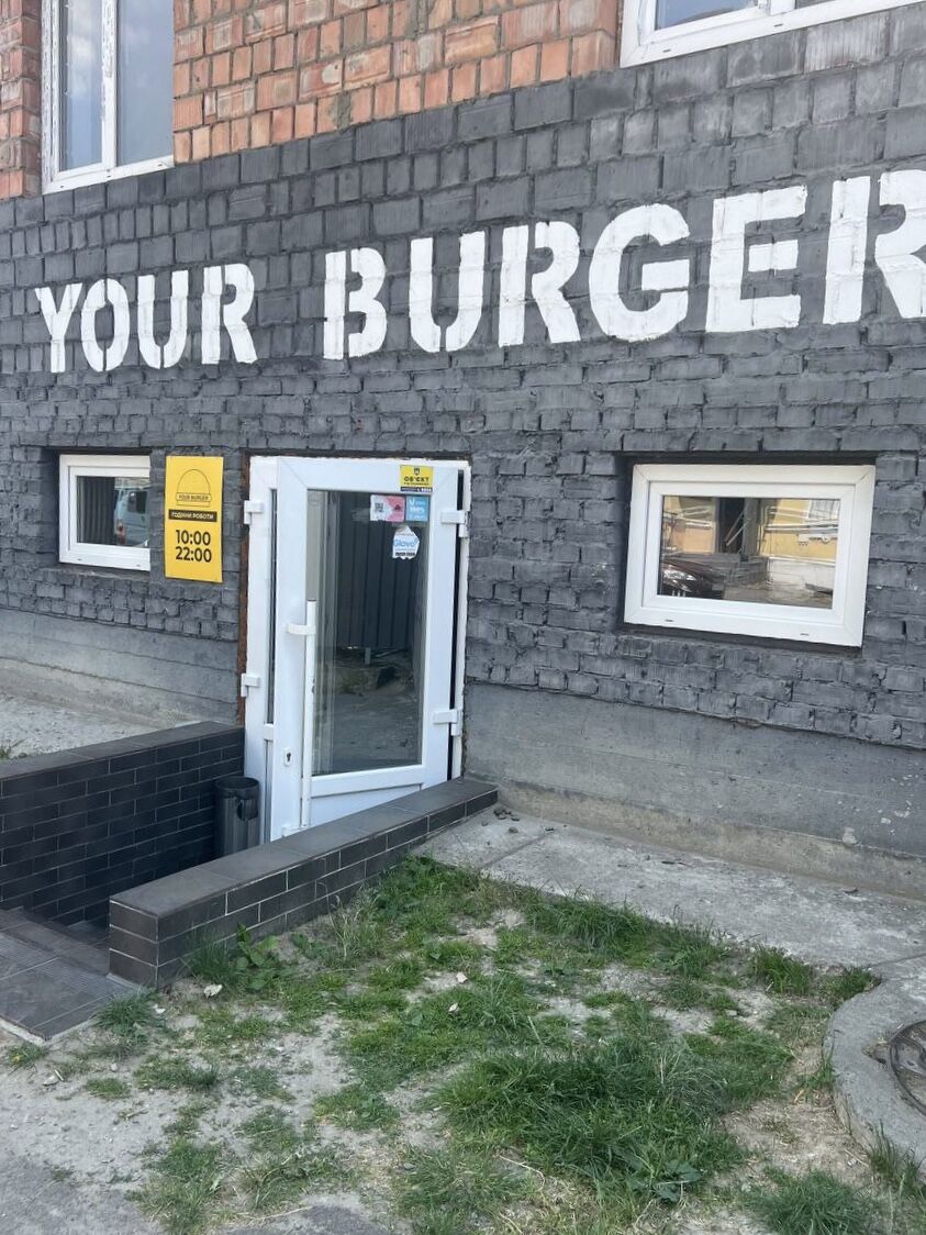 Your Burger image 1