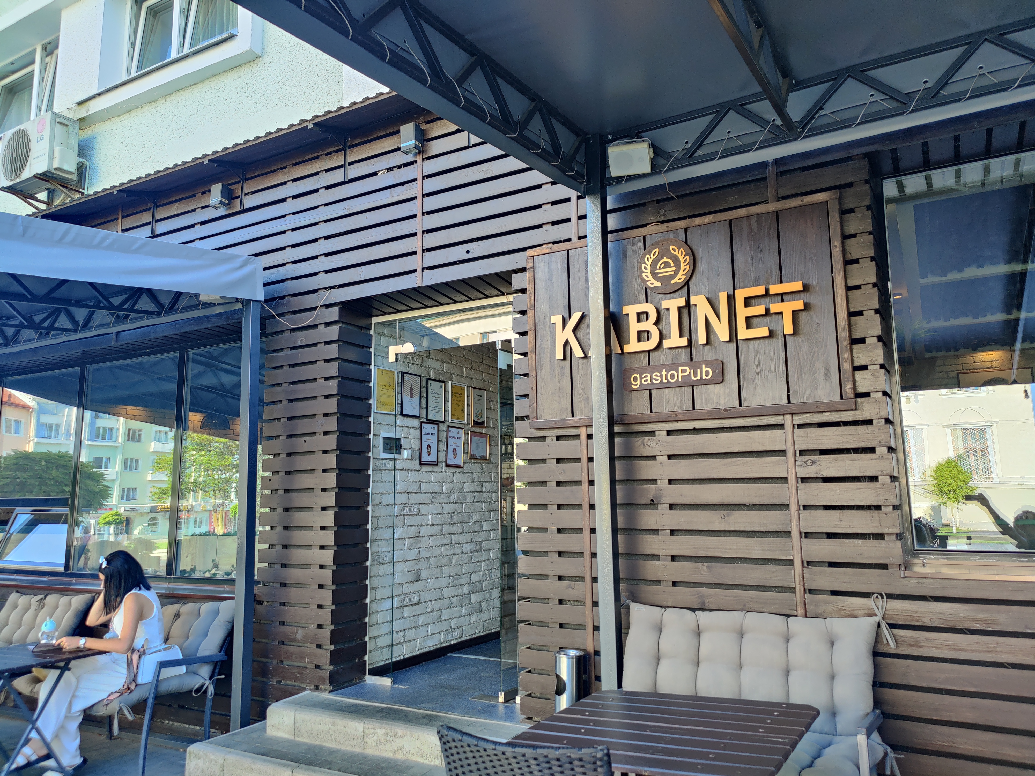 gastroPub KABINET image 9