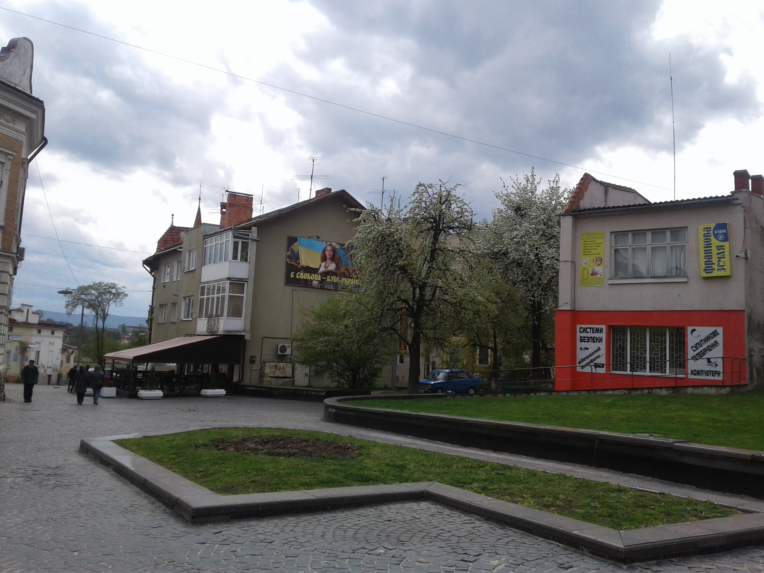 Hastro-Kav'yarnya "Kavun" image 10