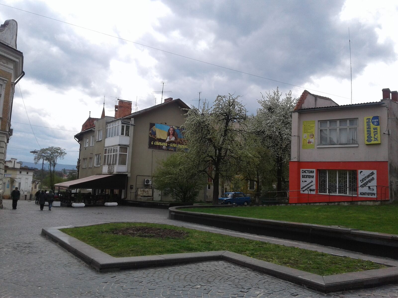 Hastro-Kav'yarnya "Kavun" image 10