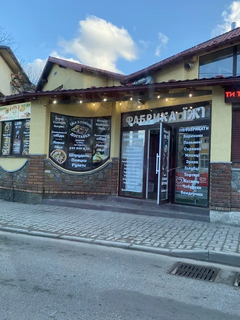 Alibi image 1