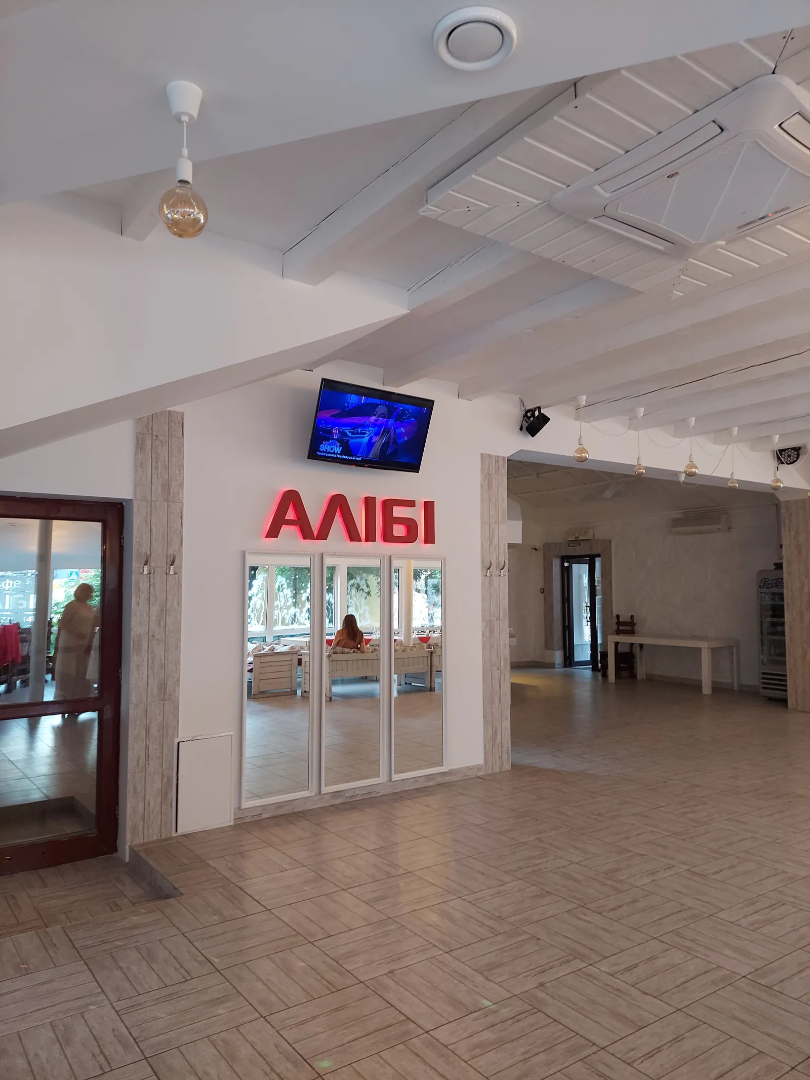 Alibi image 8