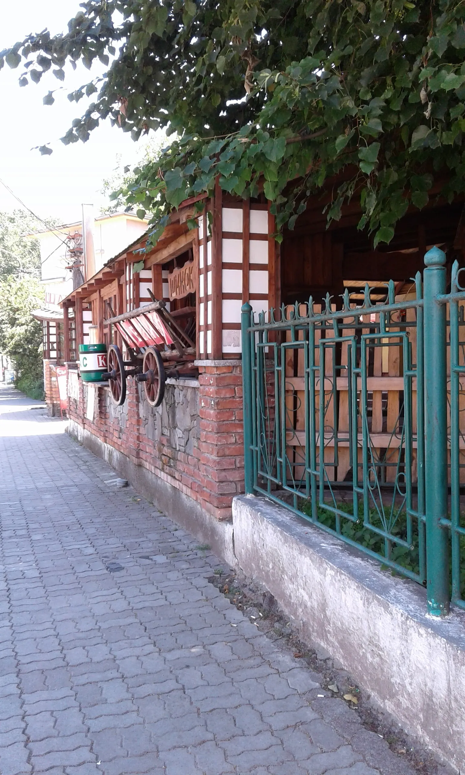 Alibi image 10