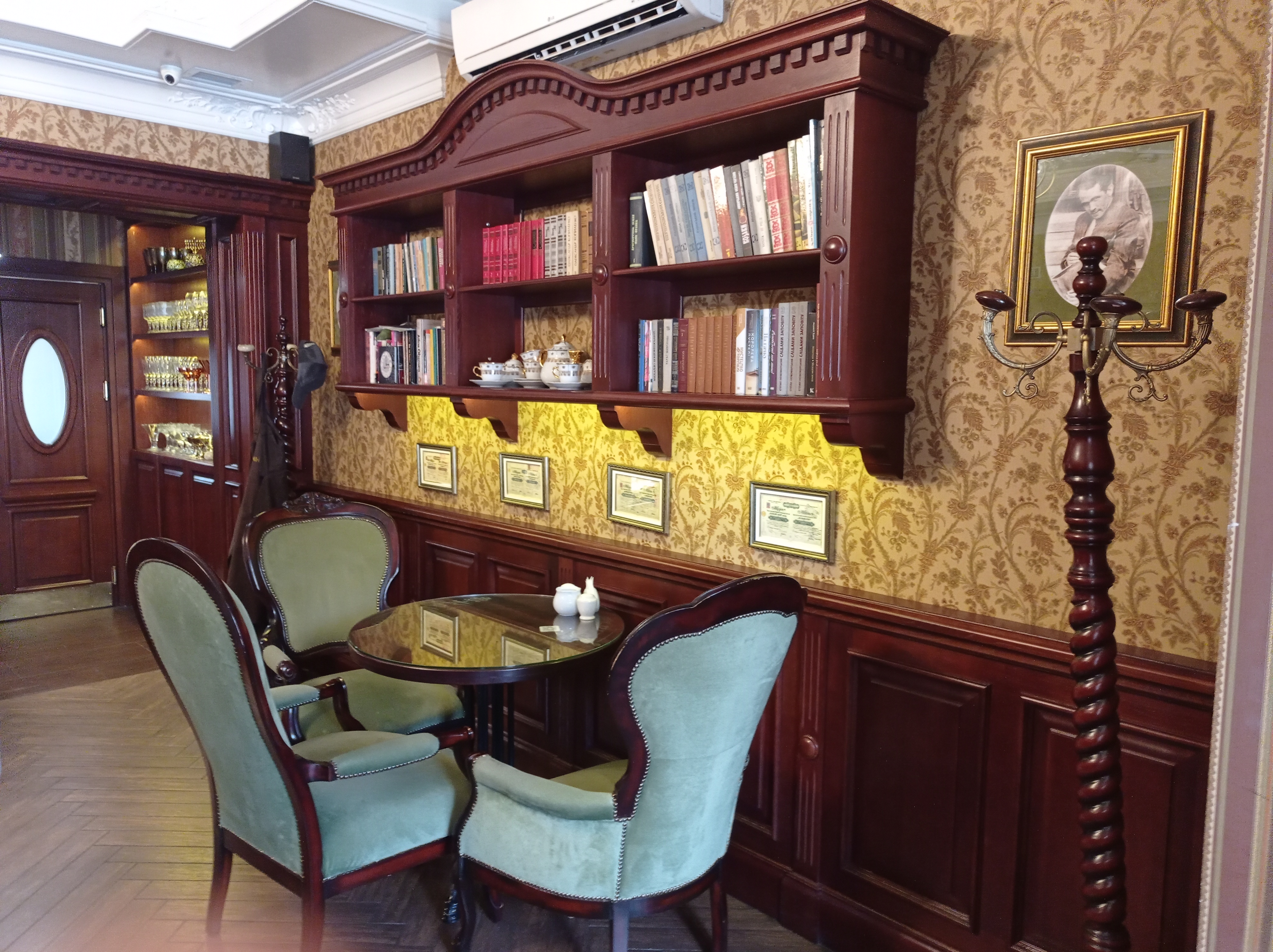 Рафінерія image 3