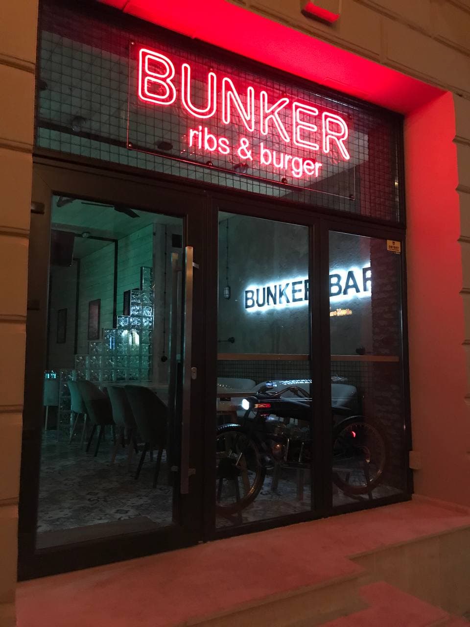 Bunker Bar image 7