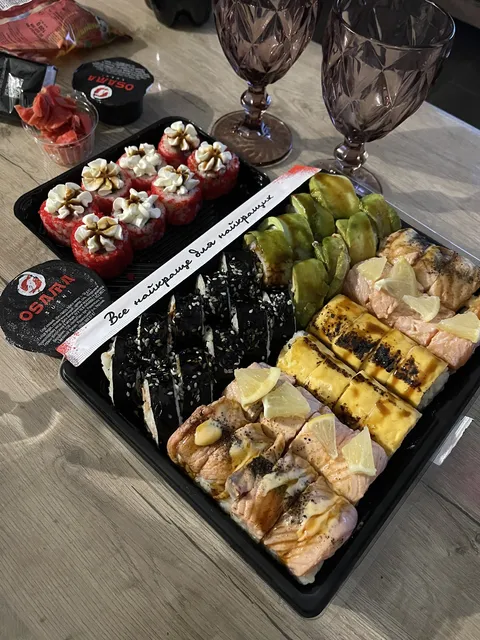 Osama Sushi image 3