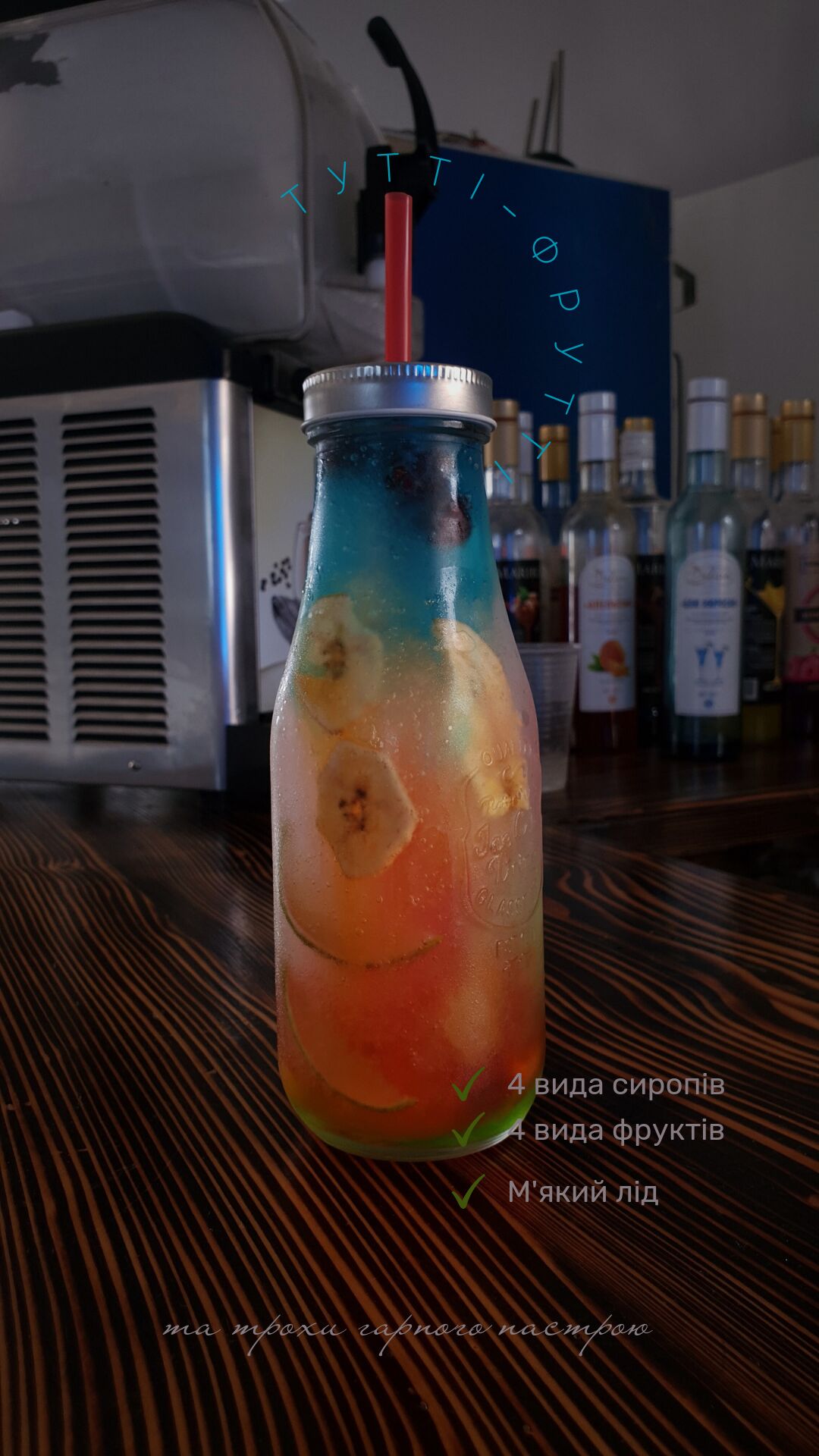 Piccolo Bar image 7