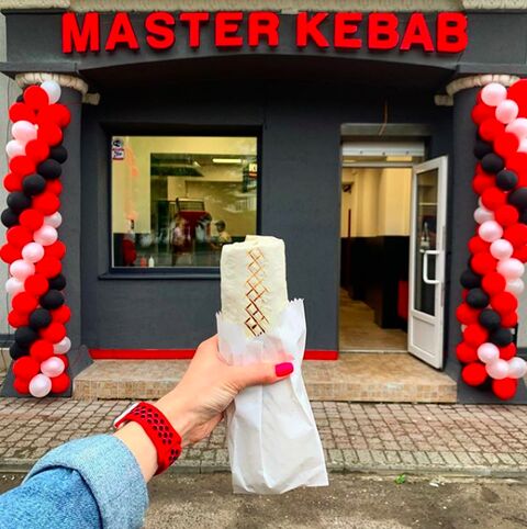 Master Kebab Drohobych image 1