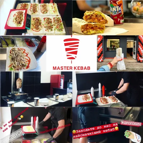 Master Kebab Drohobych image 3