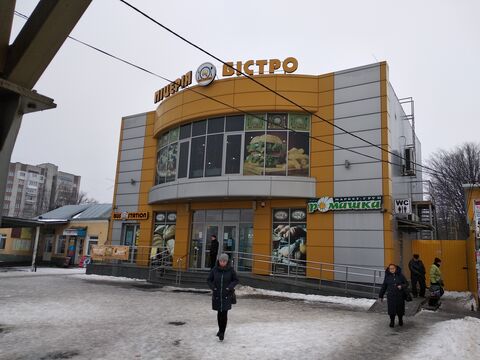 Bus station image 4