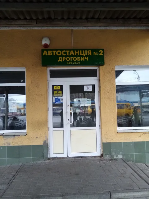 Bus station image 5