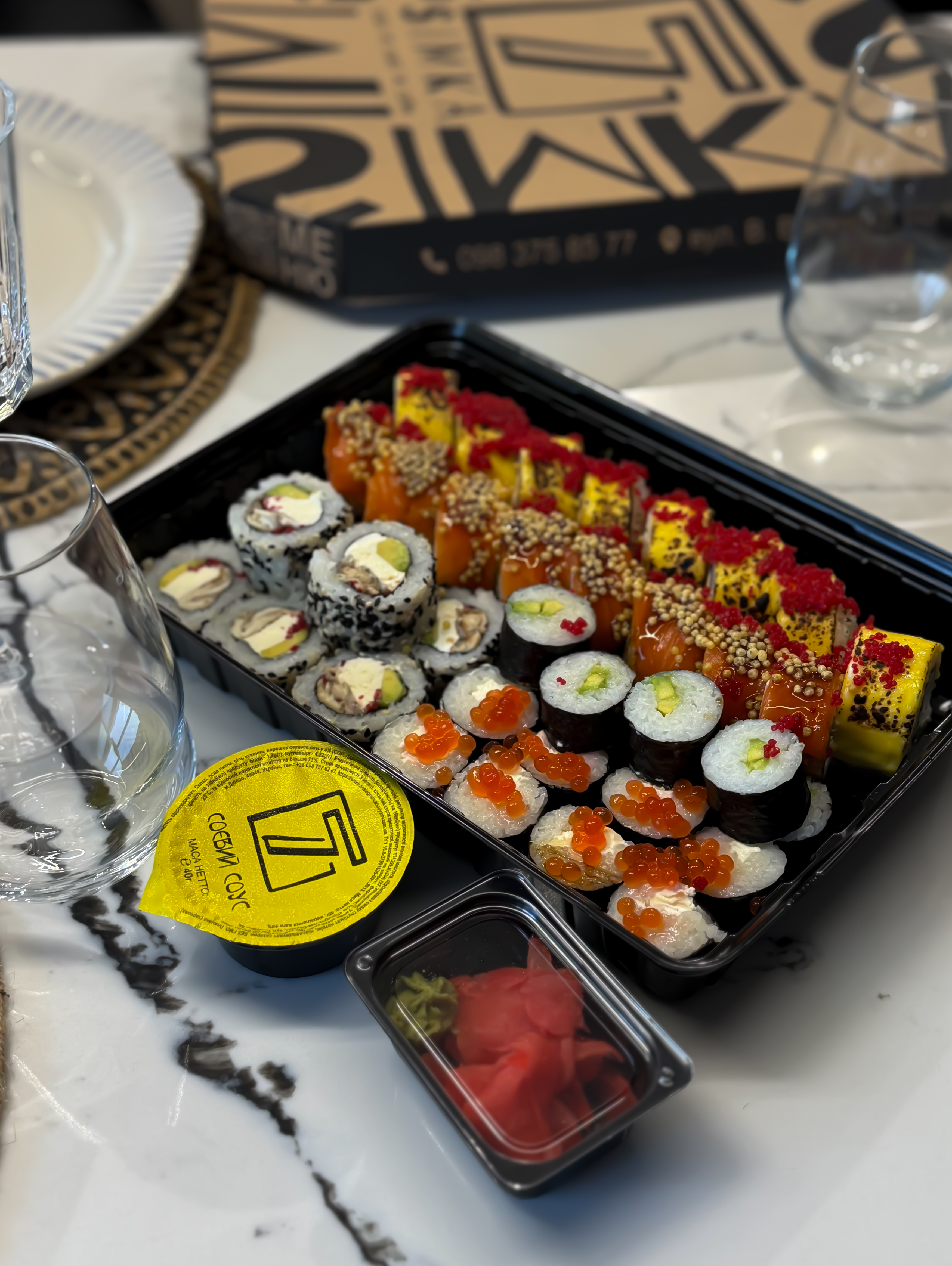 Сімка Піца Суші SIMKA PIZZA SUSHI вул.В.Великого image 3