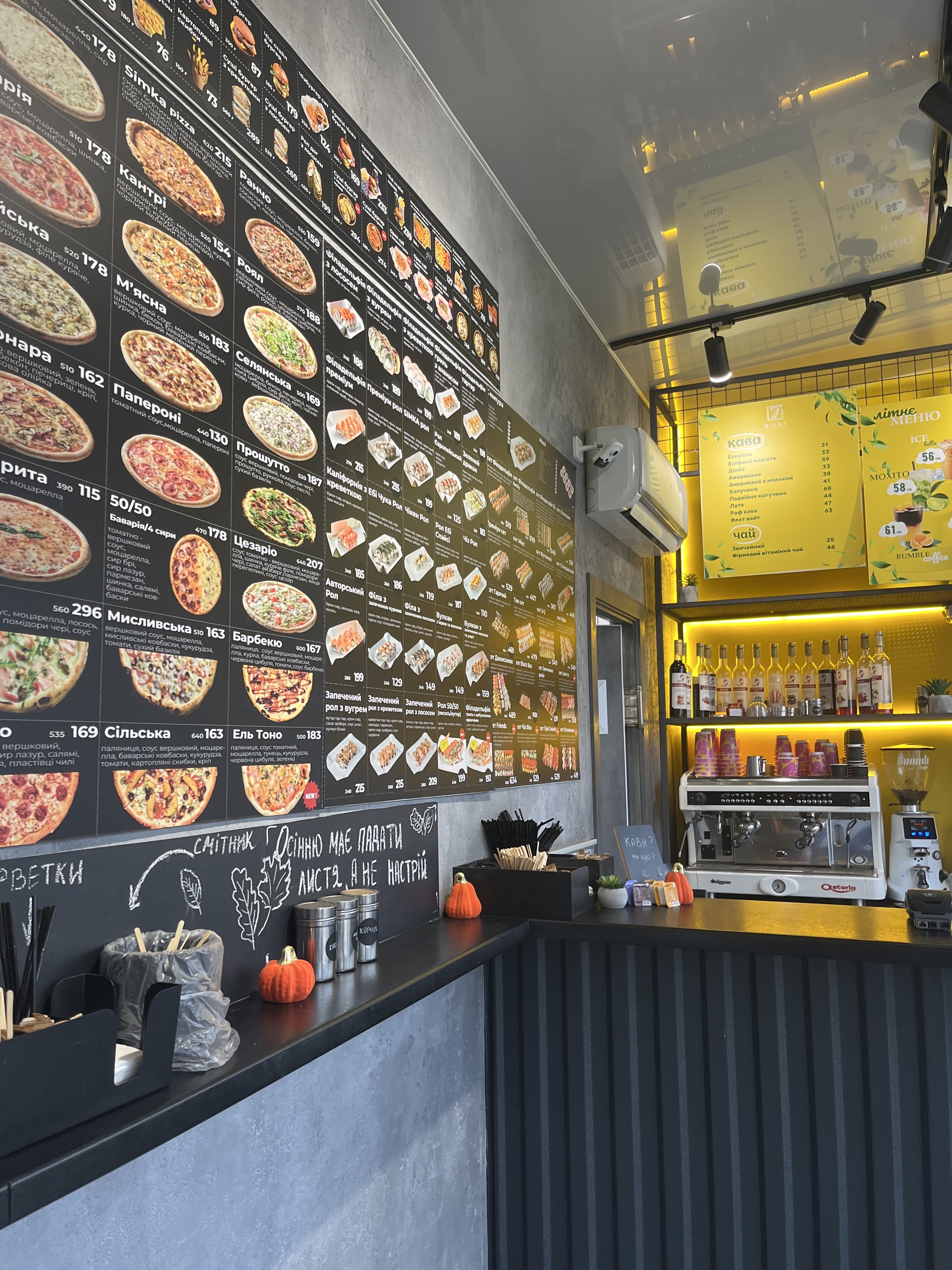 Сімка Піца Суші SIMKA PIZZA SUSHI вул.В.Великого image 6