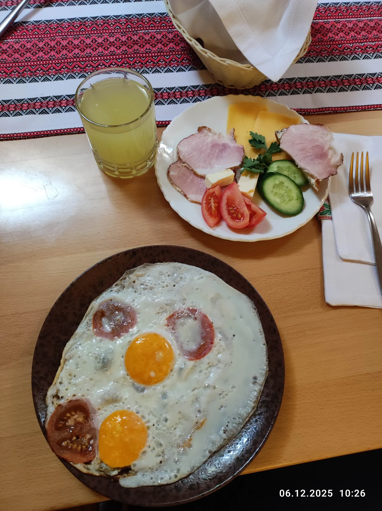 Veselyy Kozak image 2