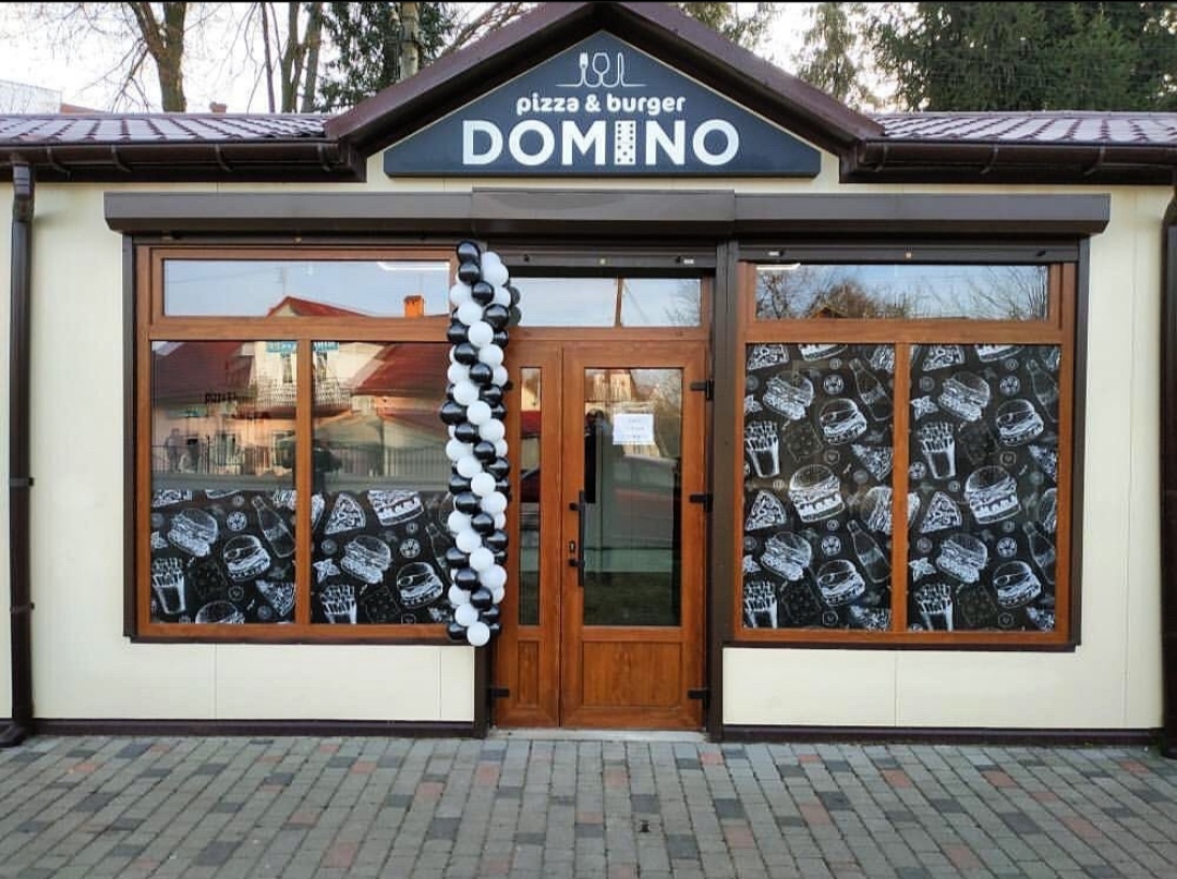 Domino Pizza & Burger image 1