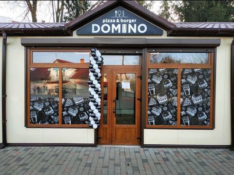 Domino Pizza & Burger image 1