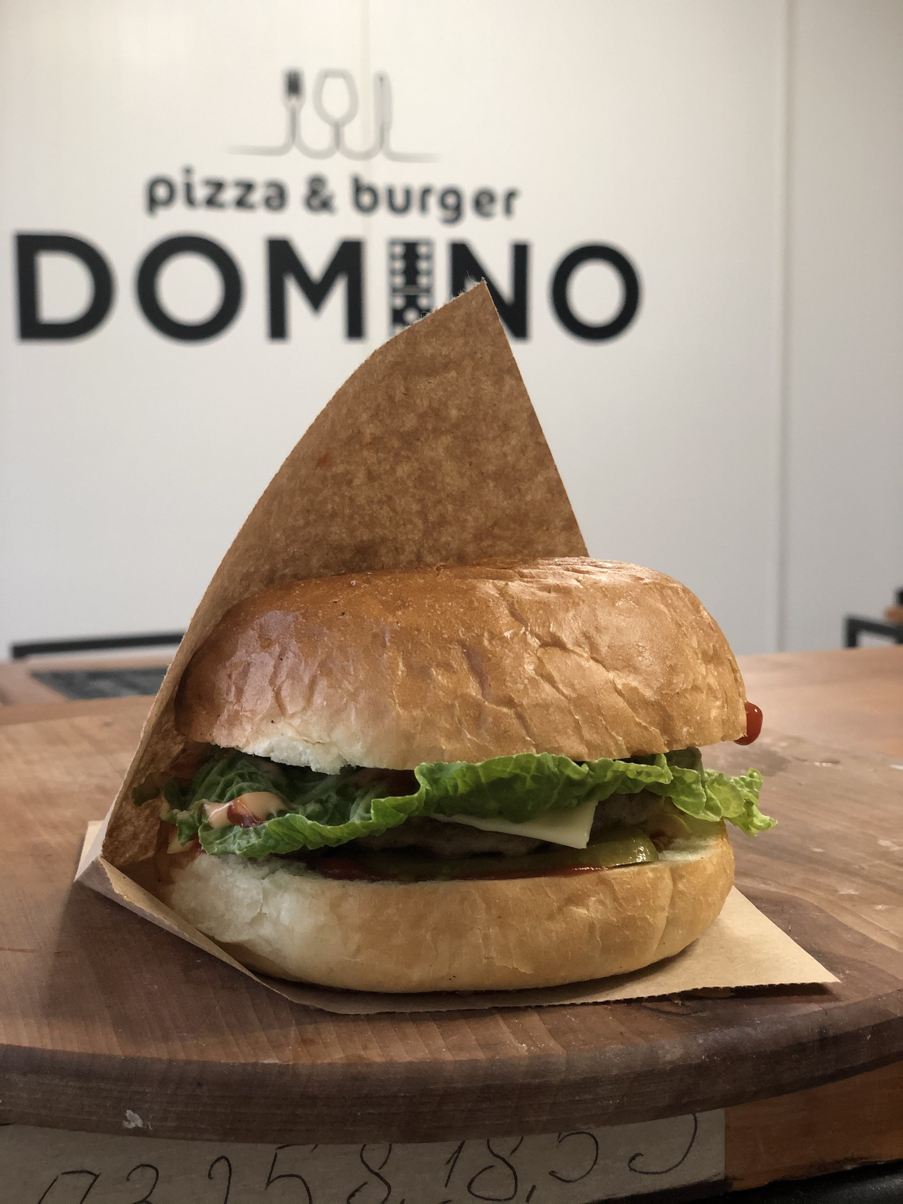 Domino Pizza & Burger image 5