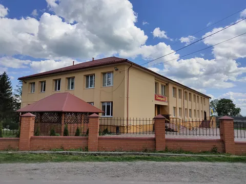"Kateryna" image 2