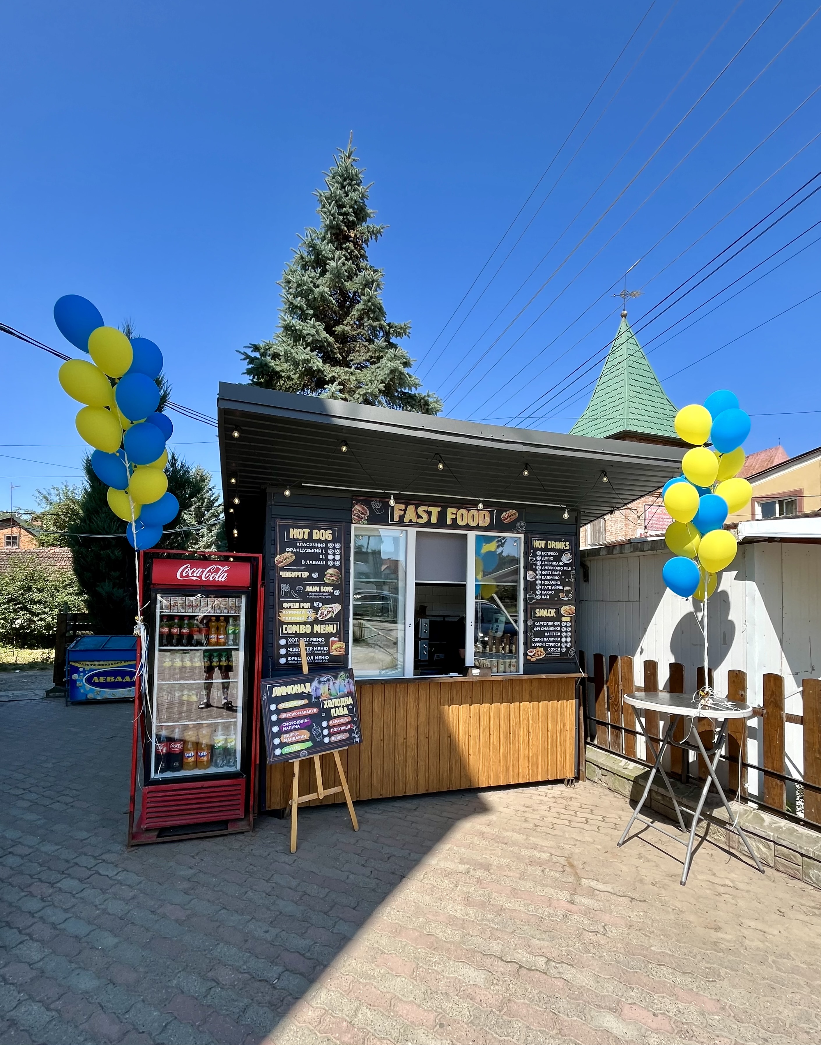 Crazy coffee image 1