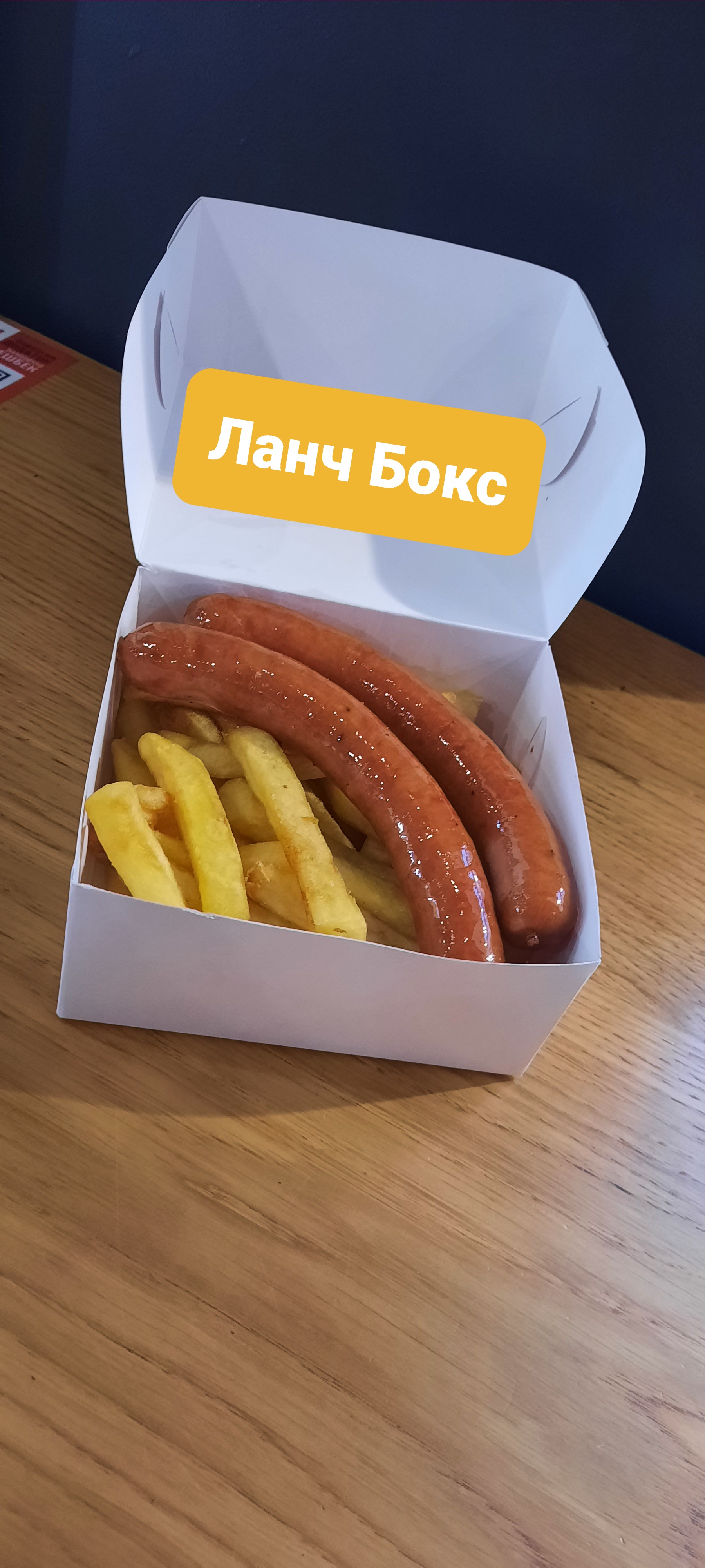 Crazy coffee image 7