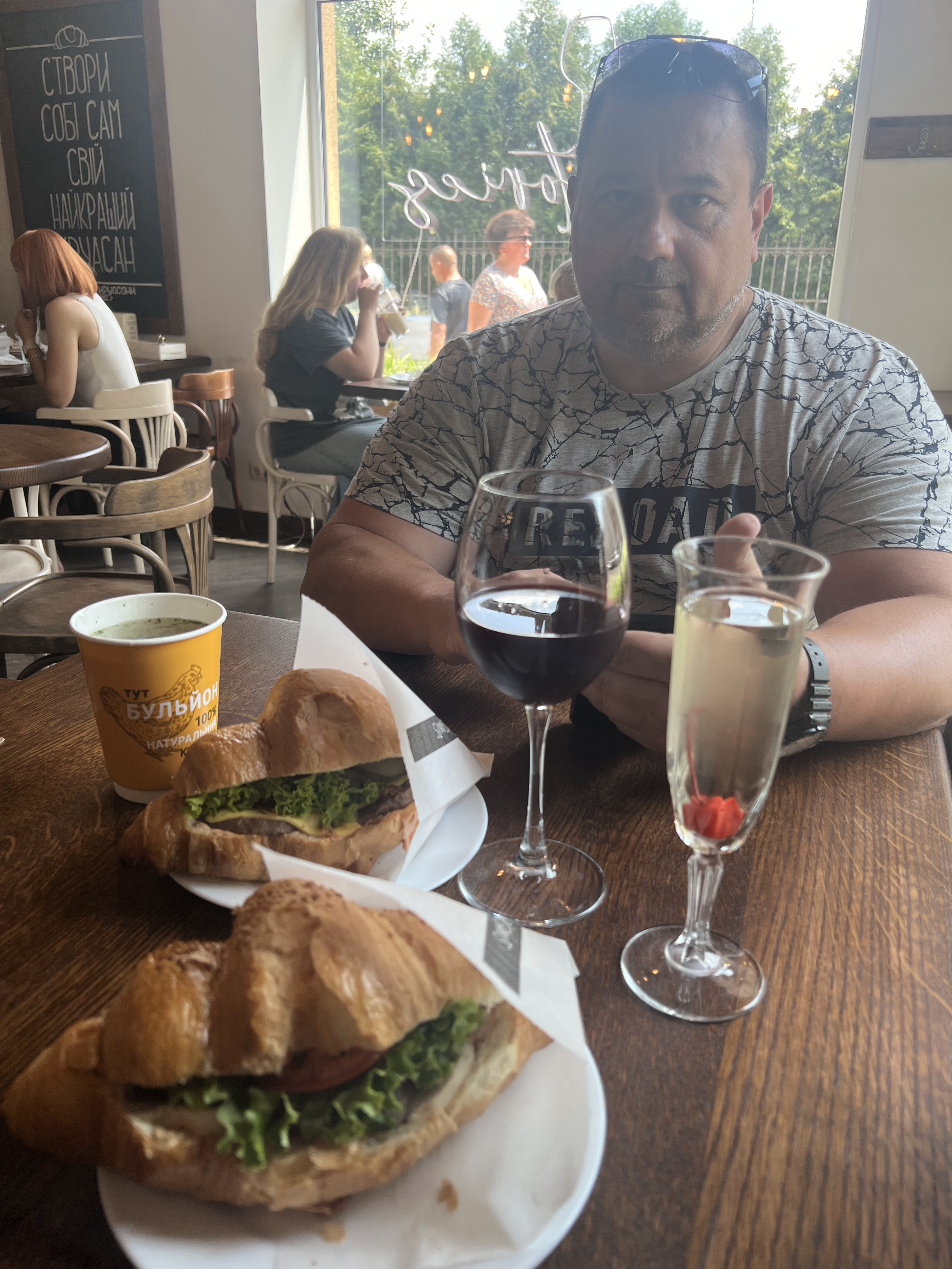 Lviv Croissants image 3