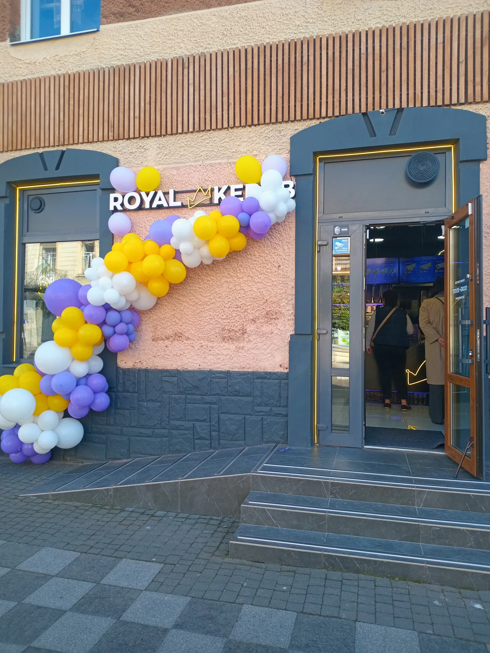 Royal Kebab image 2