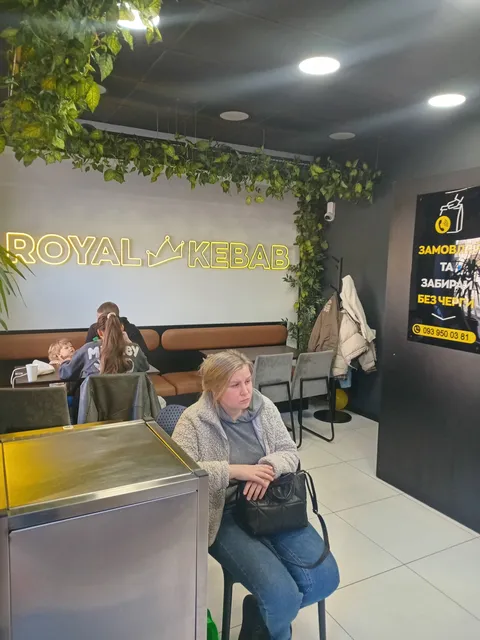 Royal Kebab image 6