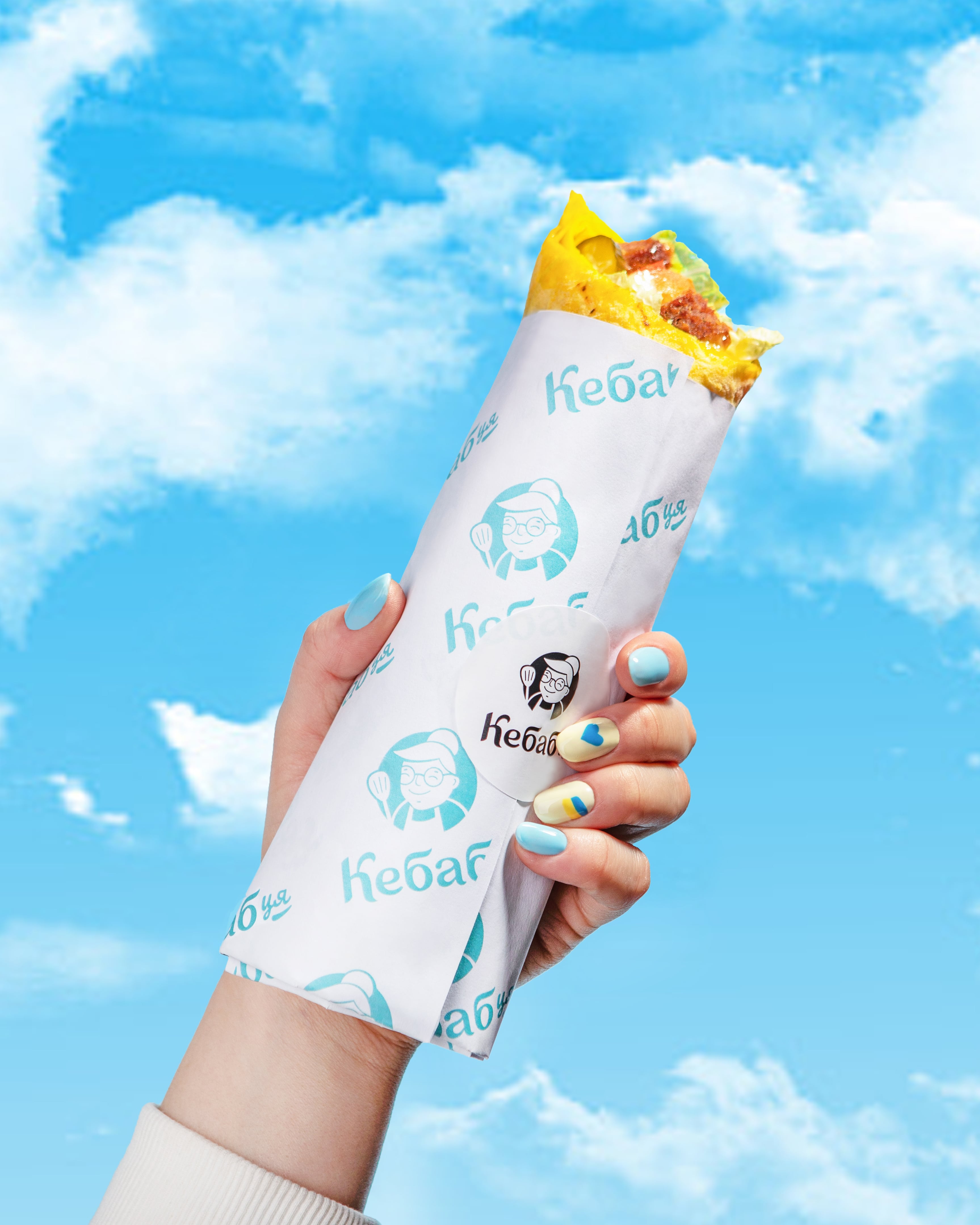 Кебабця image 8