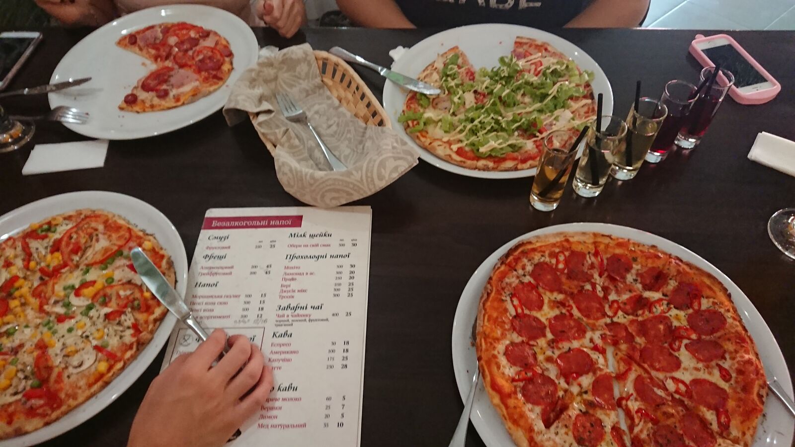 Pizzeria "Tarantella" image 2
