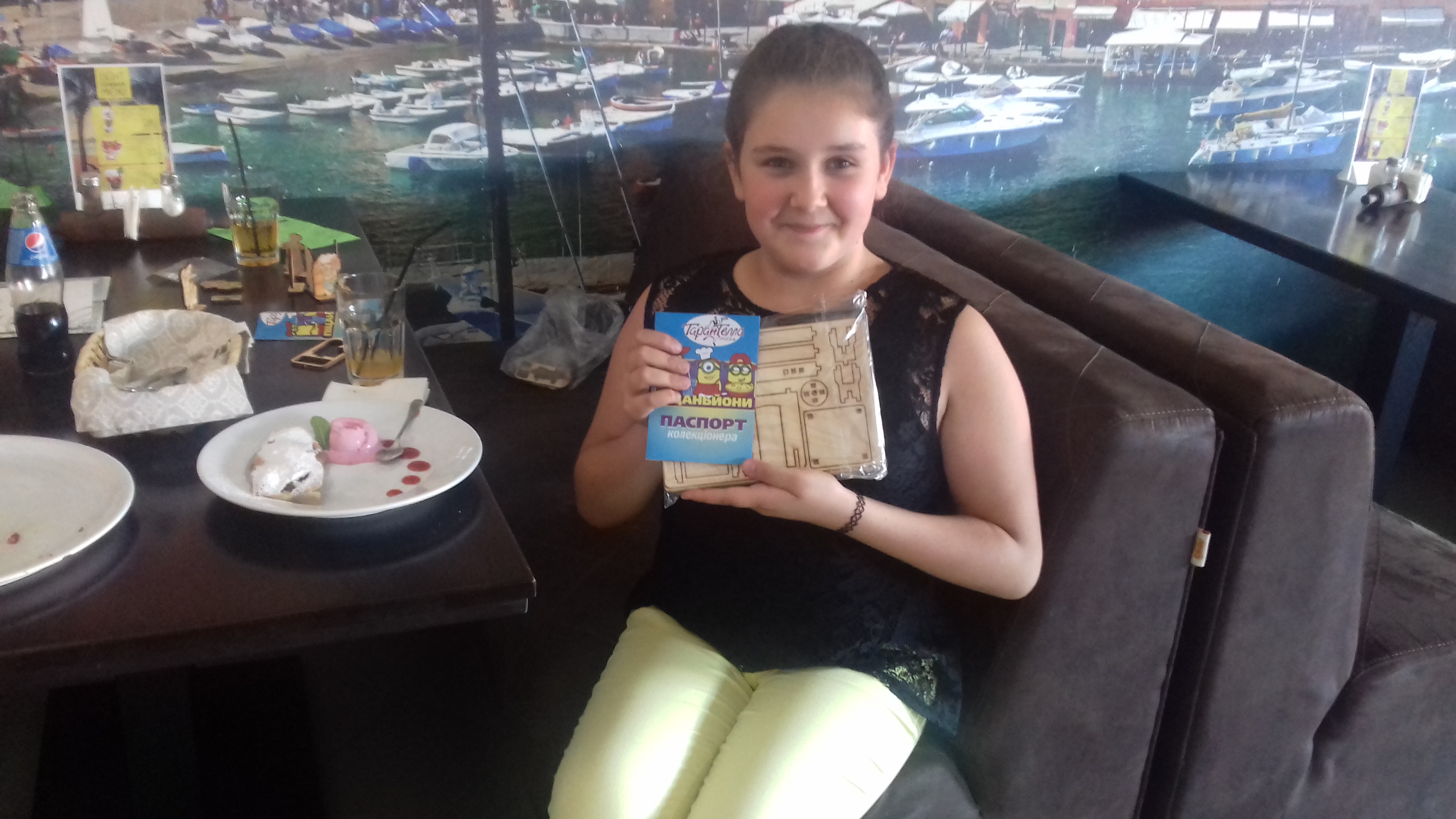 Pizzeria "Tarantella" image 8