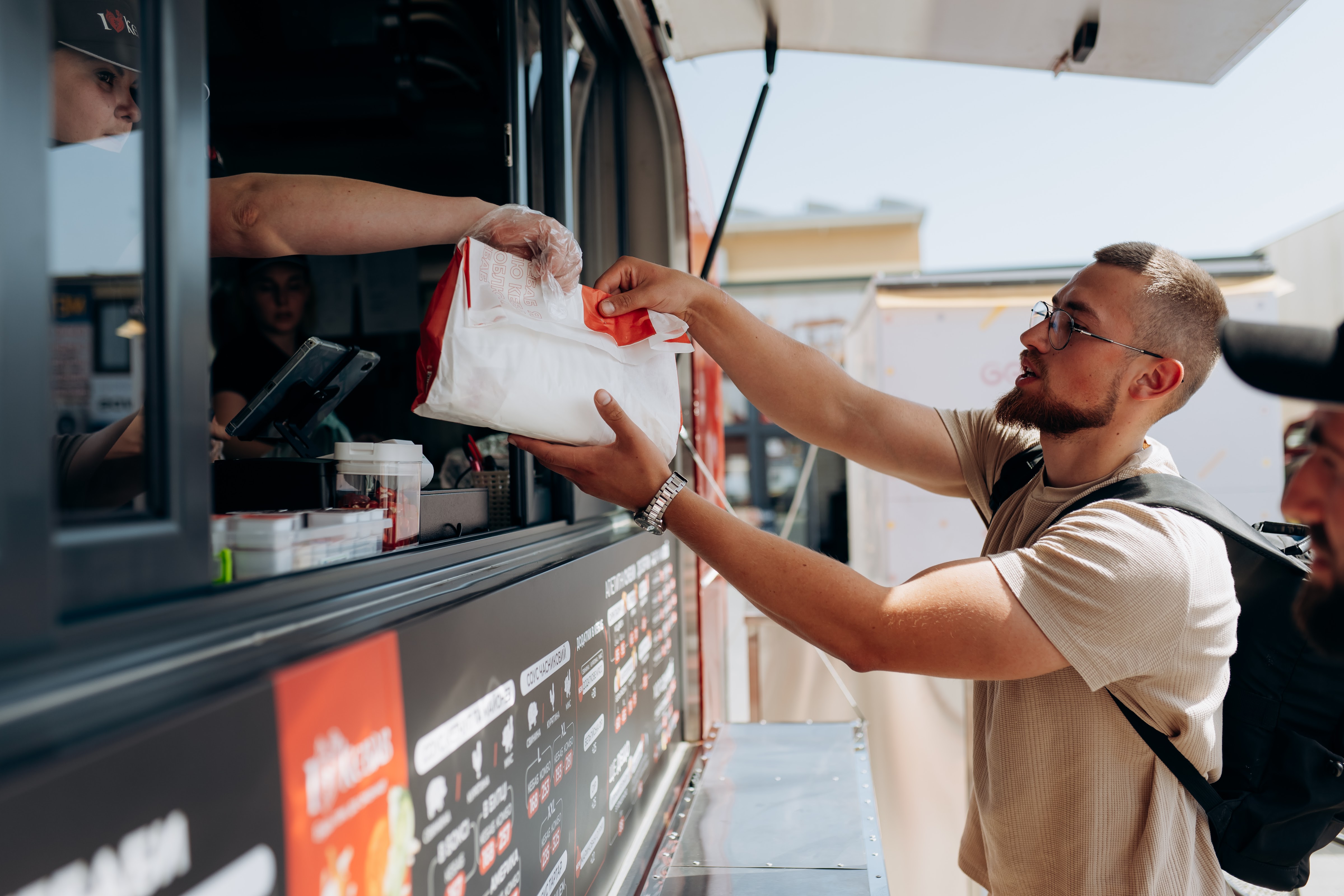 I Love Kebab/Я Люблю Кебаб image 7