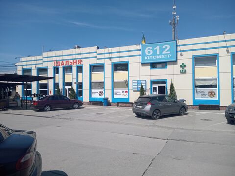 612км image 5
