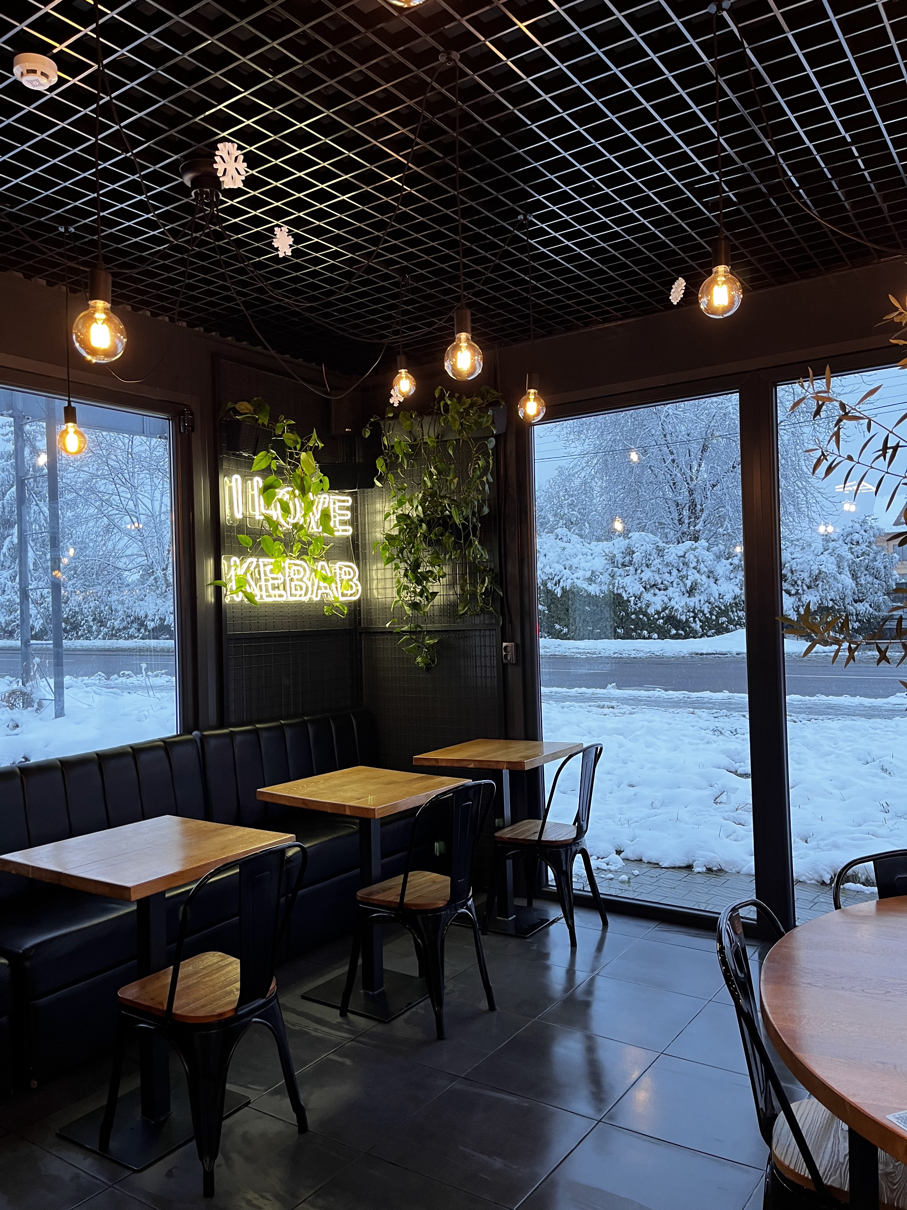 I Love Kebab/Я Люблю Кебаб image 2