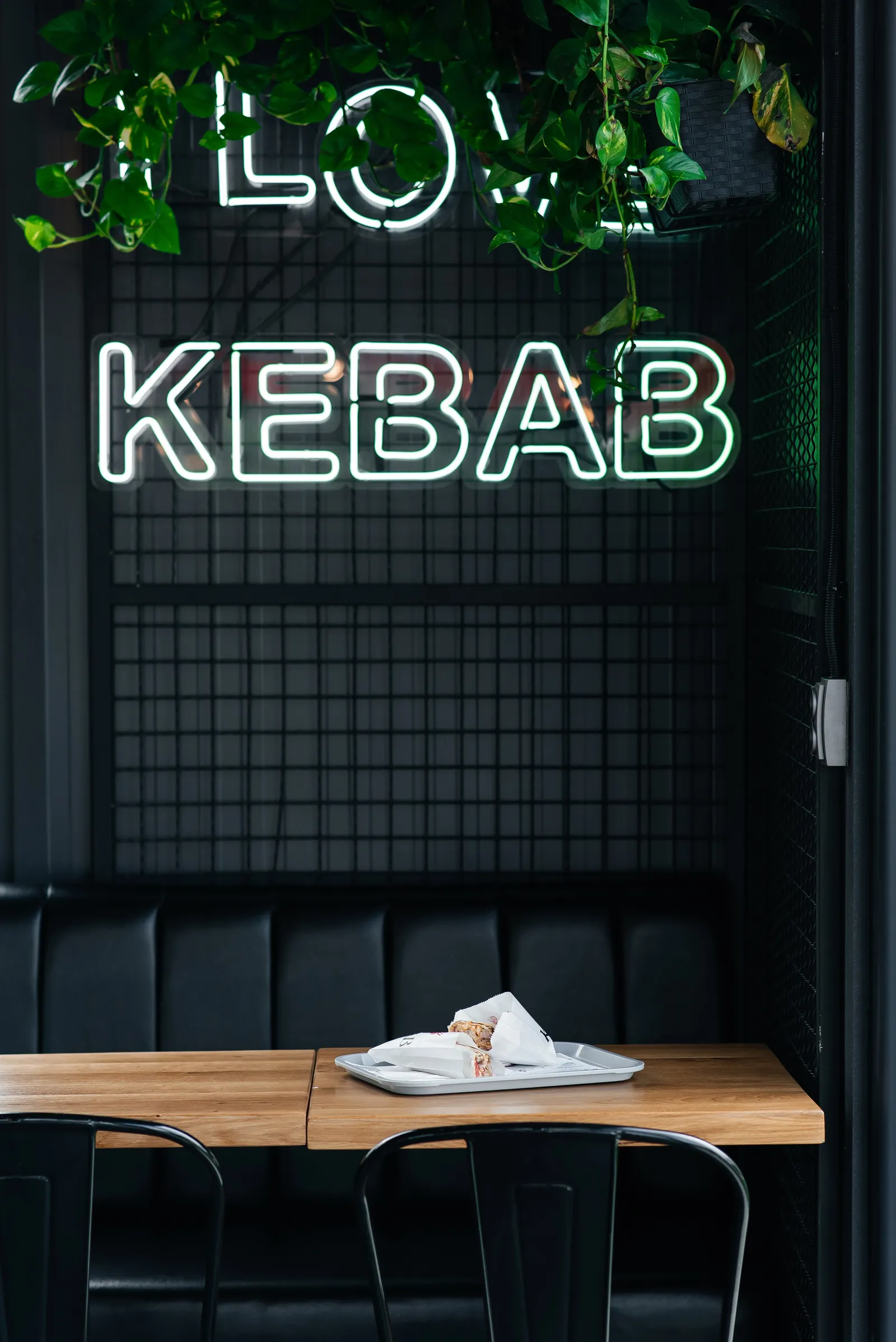 I Love Kebab/Я Люблю Кебаб image 4