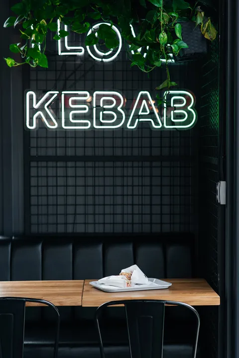I Love Kebab/Я Люблю Кебаб image 4