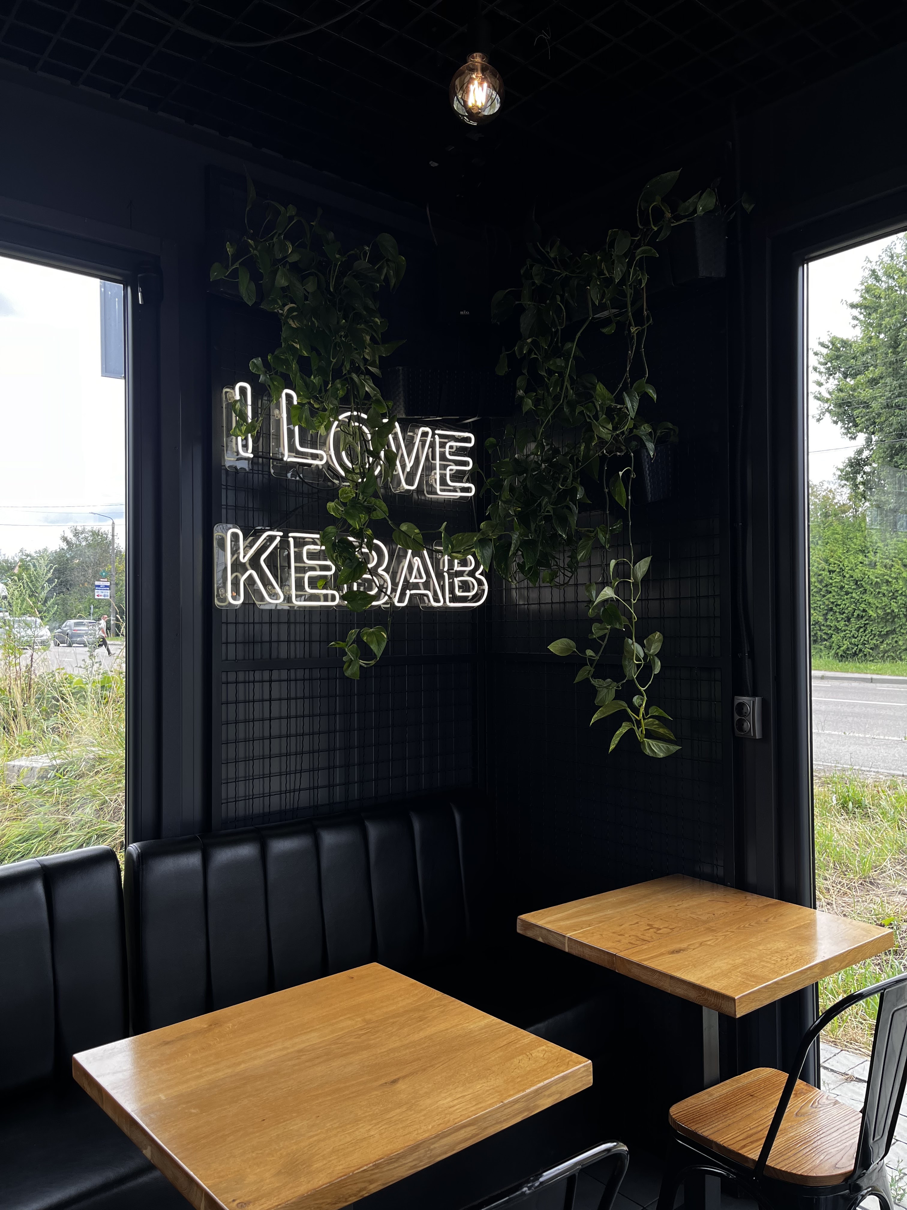 I Love Kebab/Я Люблю Кебаб image 8