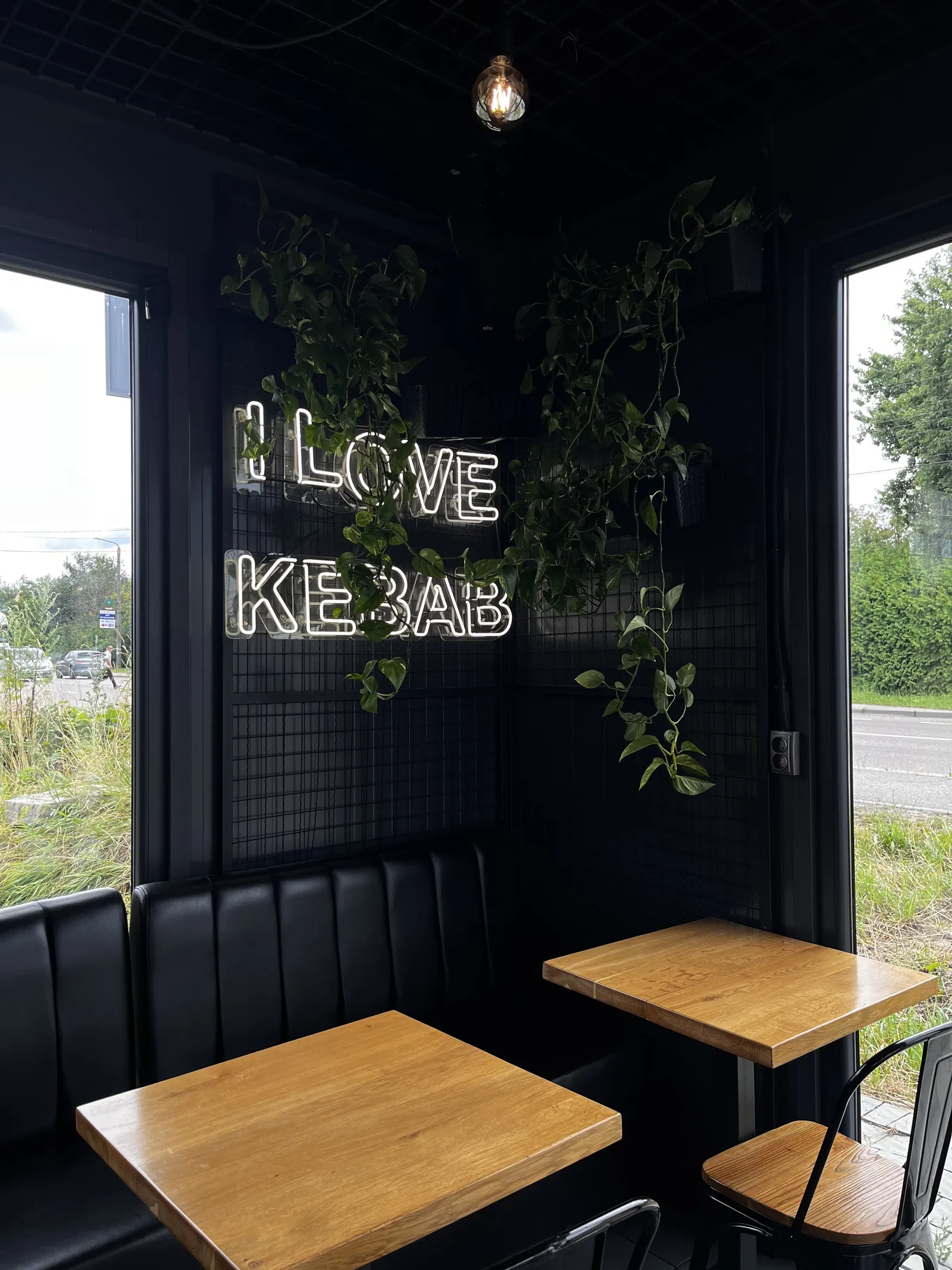 I Love Kebab/Я Люблю Кебаб image 8