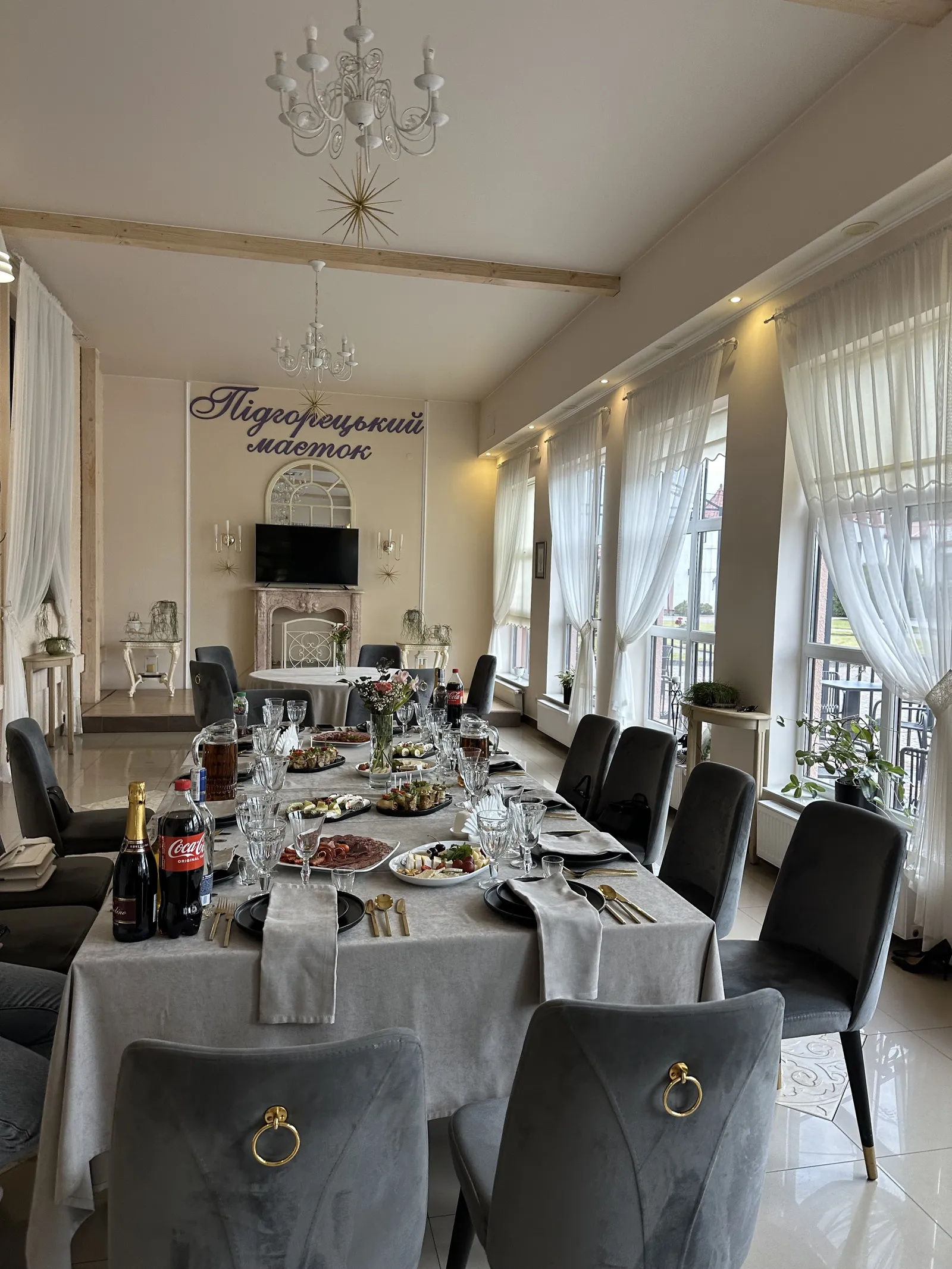 Pidhoretsʹkyy Mayetok image 10