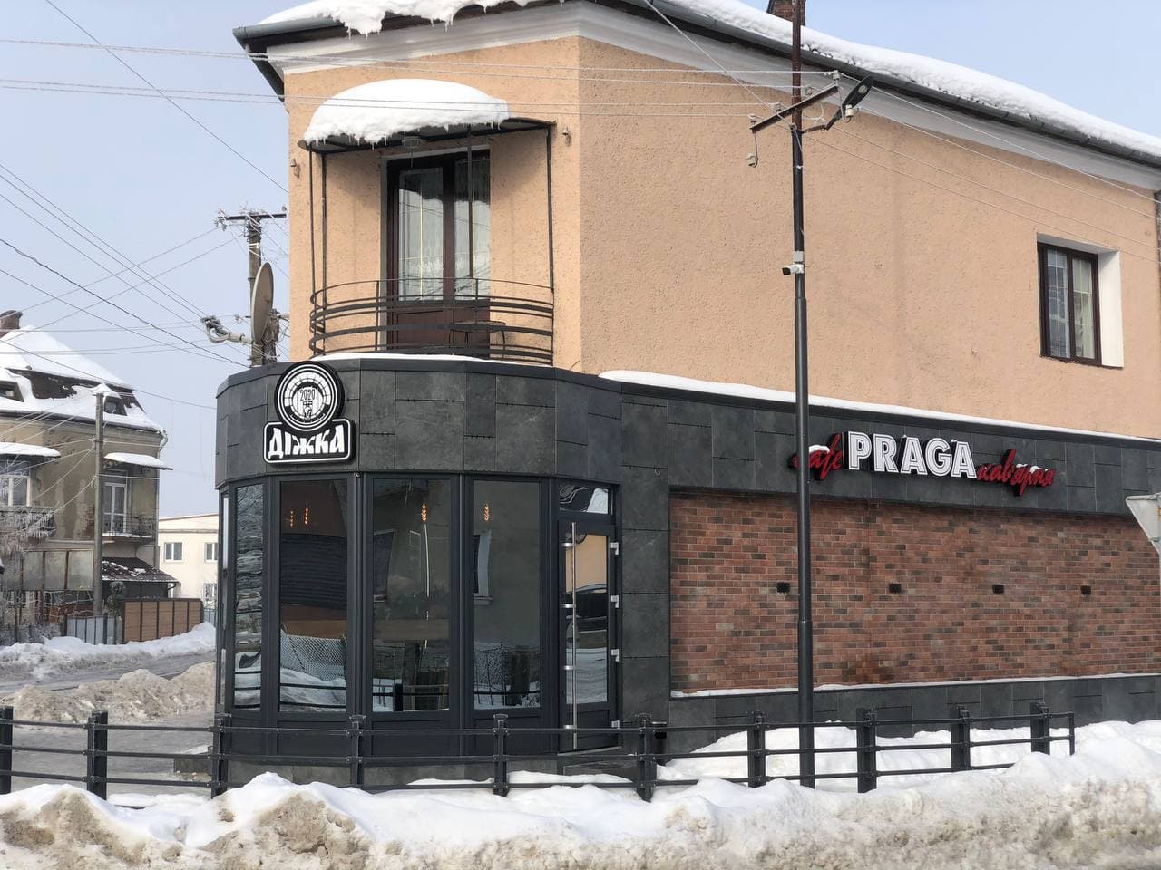 cafe_praga_khodoriv image 1