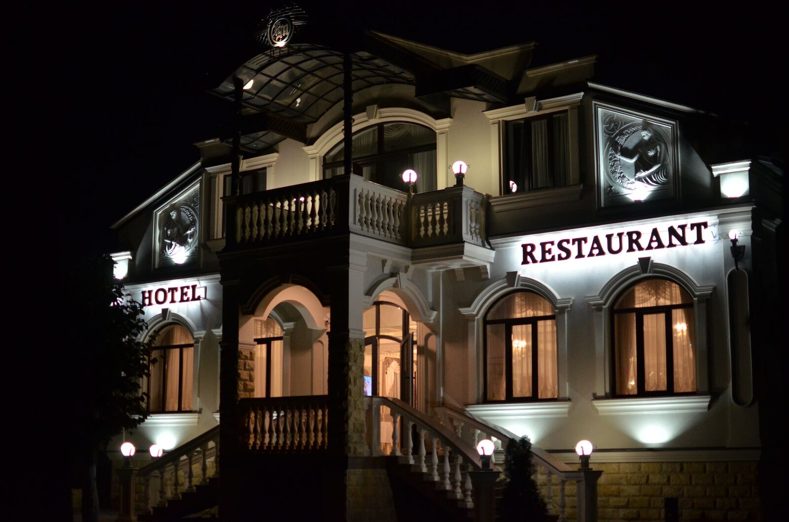 Hotelʹ - Restoran " Chayka" image 5