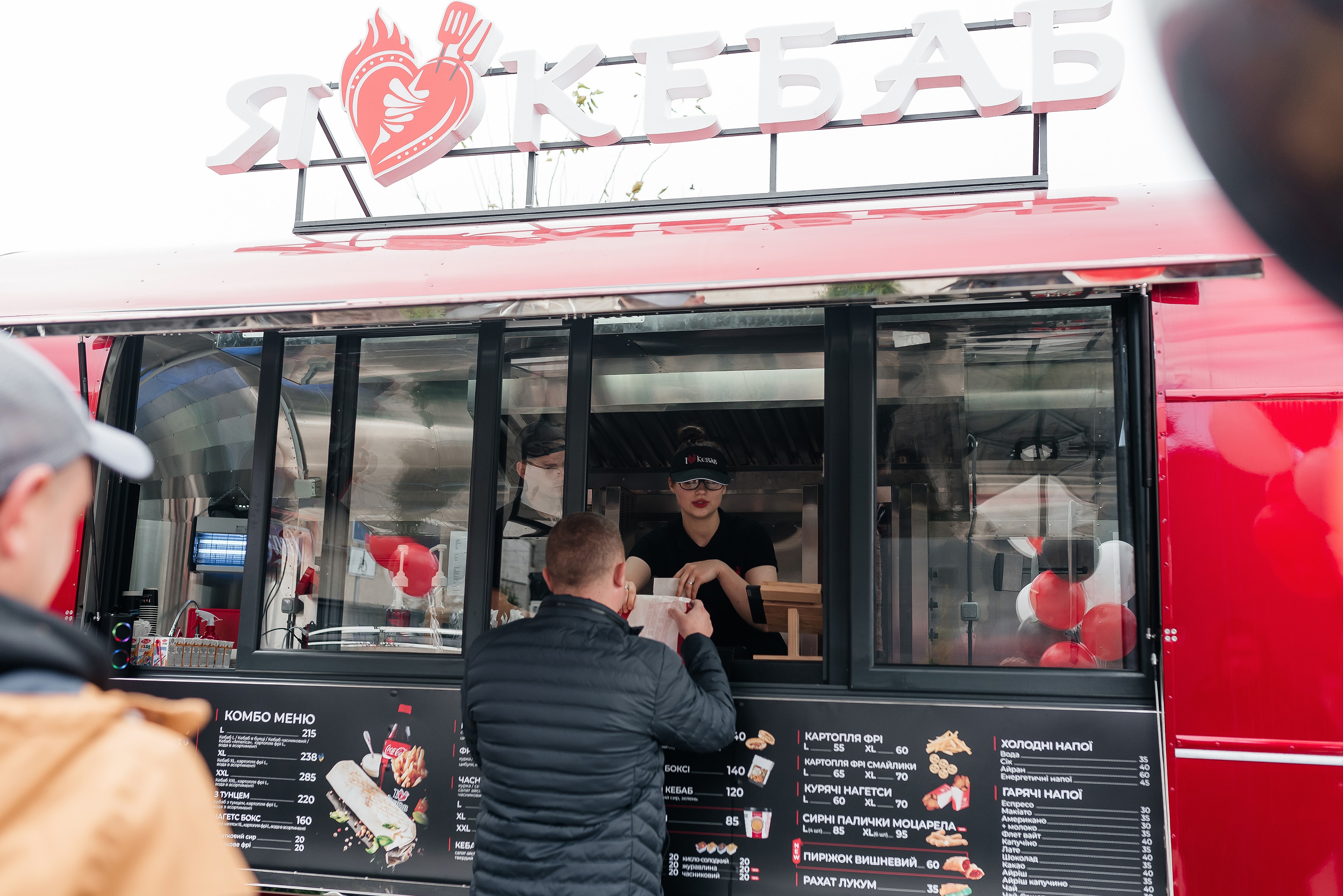 I Love Kebab/Я Люблю Кебаб image 4