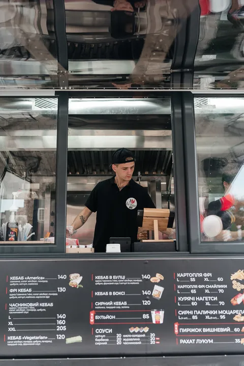 I Love Kebab/Я Люблю Кебаб image 5