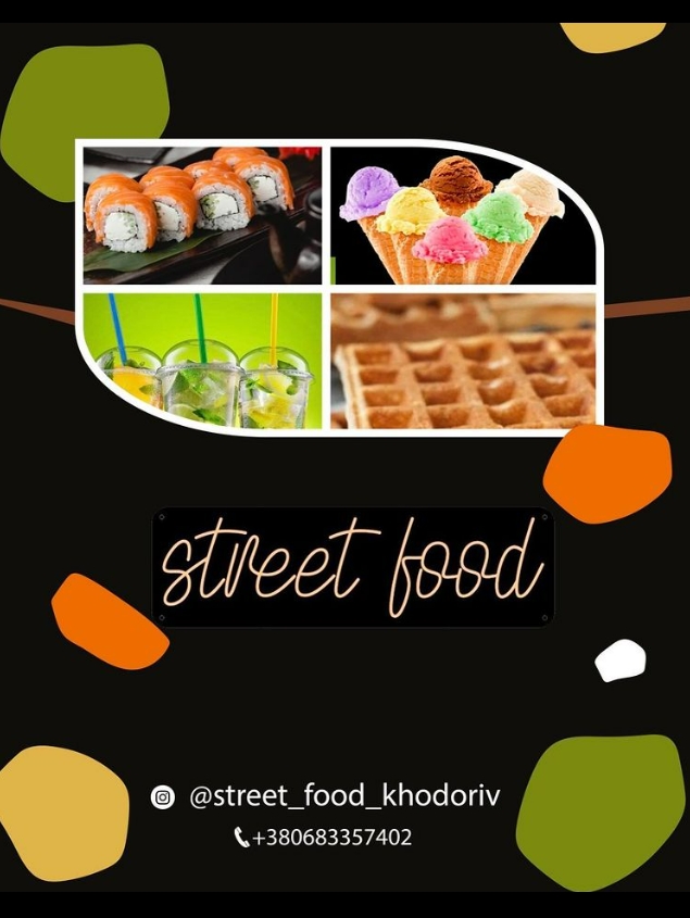 StreetFoodKhodoriv( кава, суші, хотдог, бельгійські вафлі, лимонад) image 3