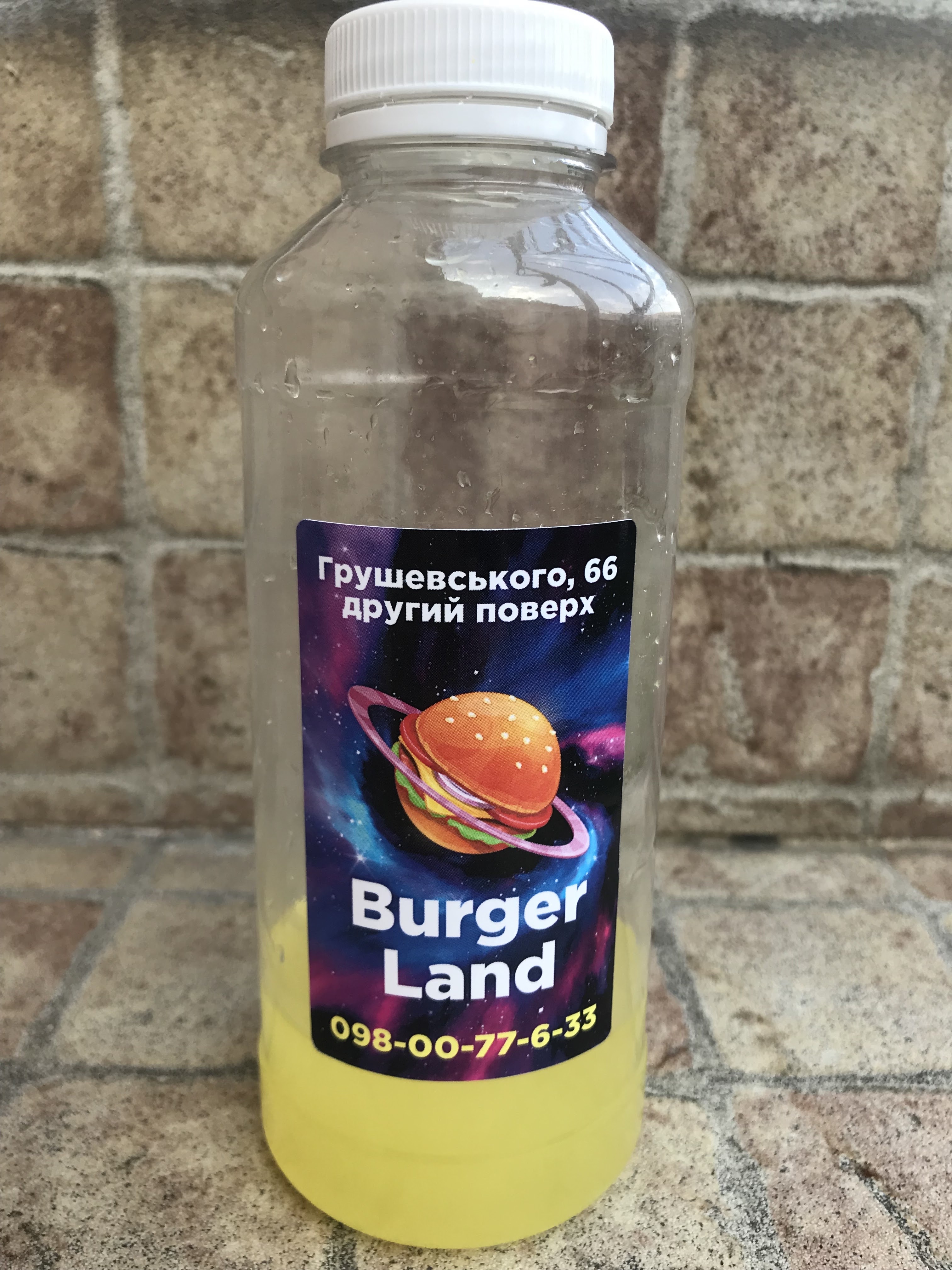 Burger Land image 2