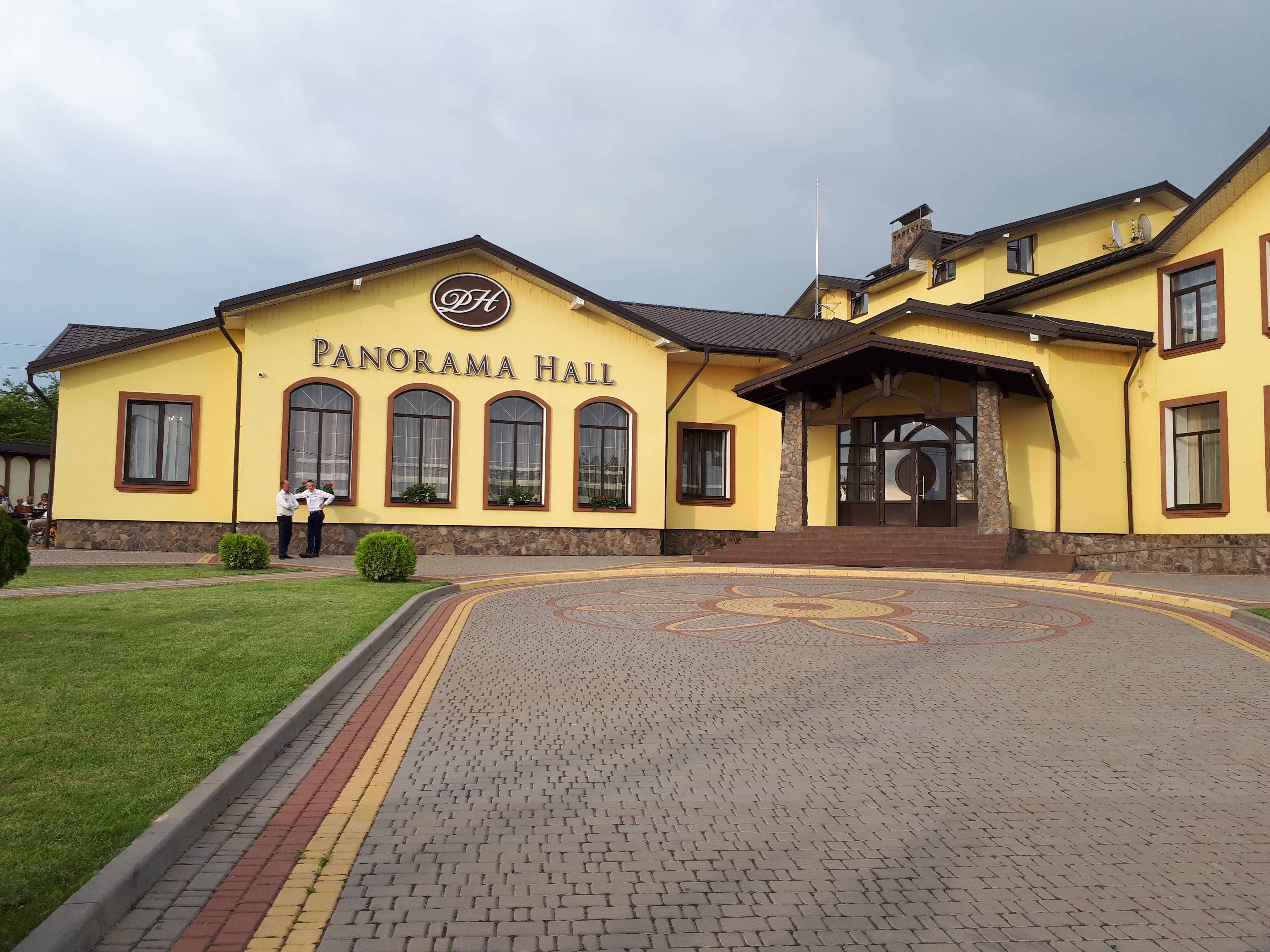 Restaurant "Panorama Hall" image 3