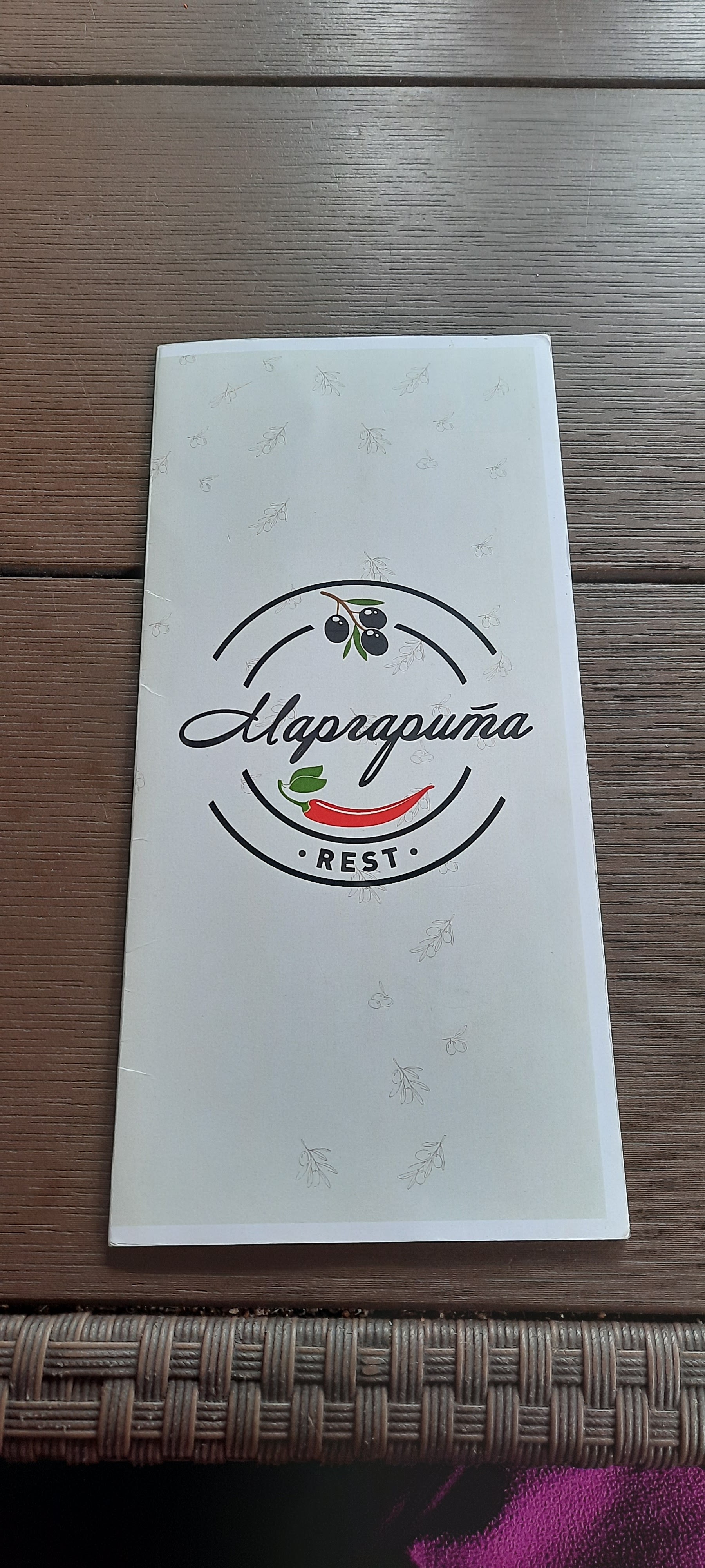 Restoran Pitseriya "Marharyta" image 3