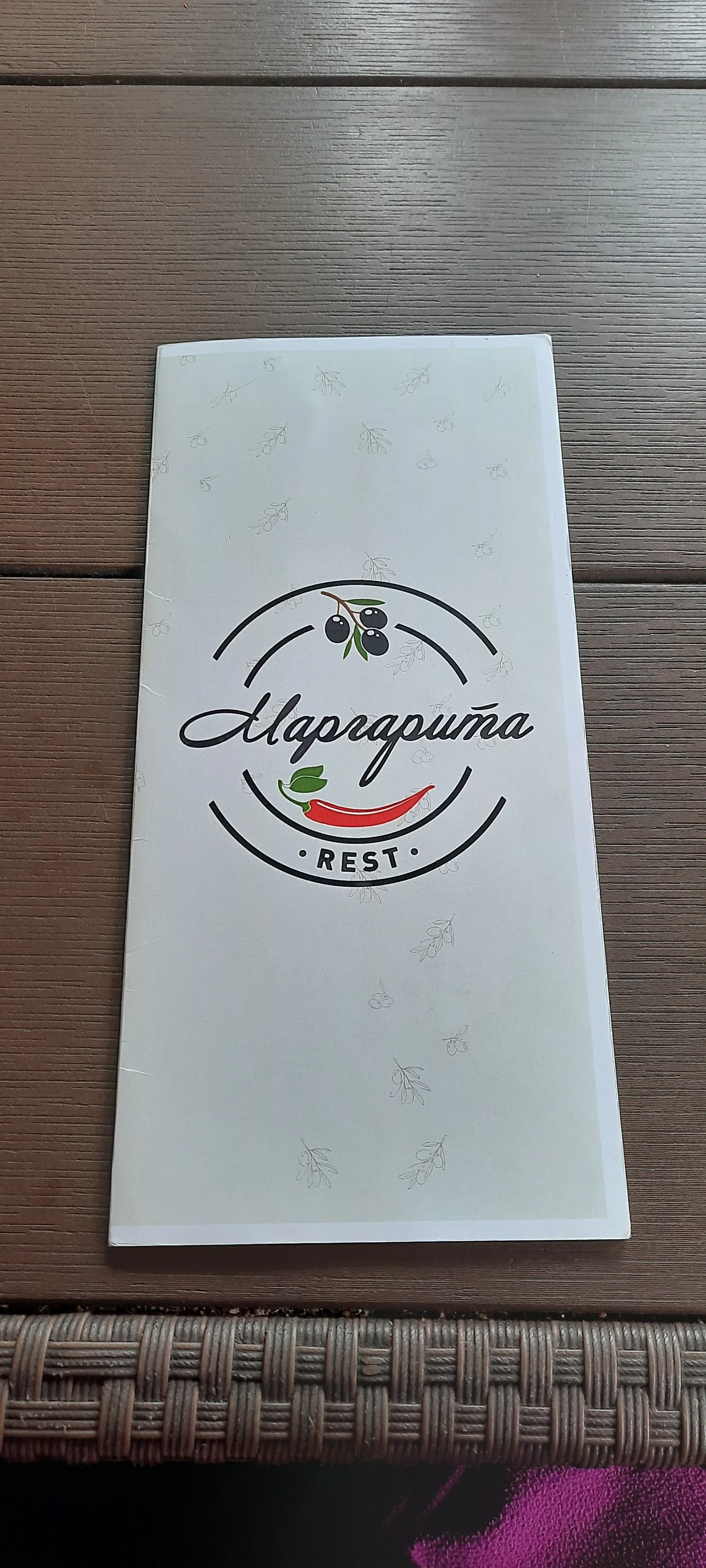 Restoran Pitseriya "Marharyta" image 3